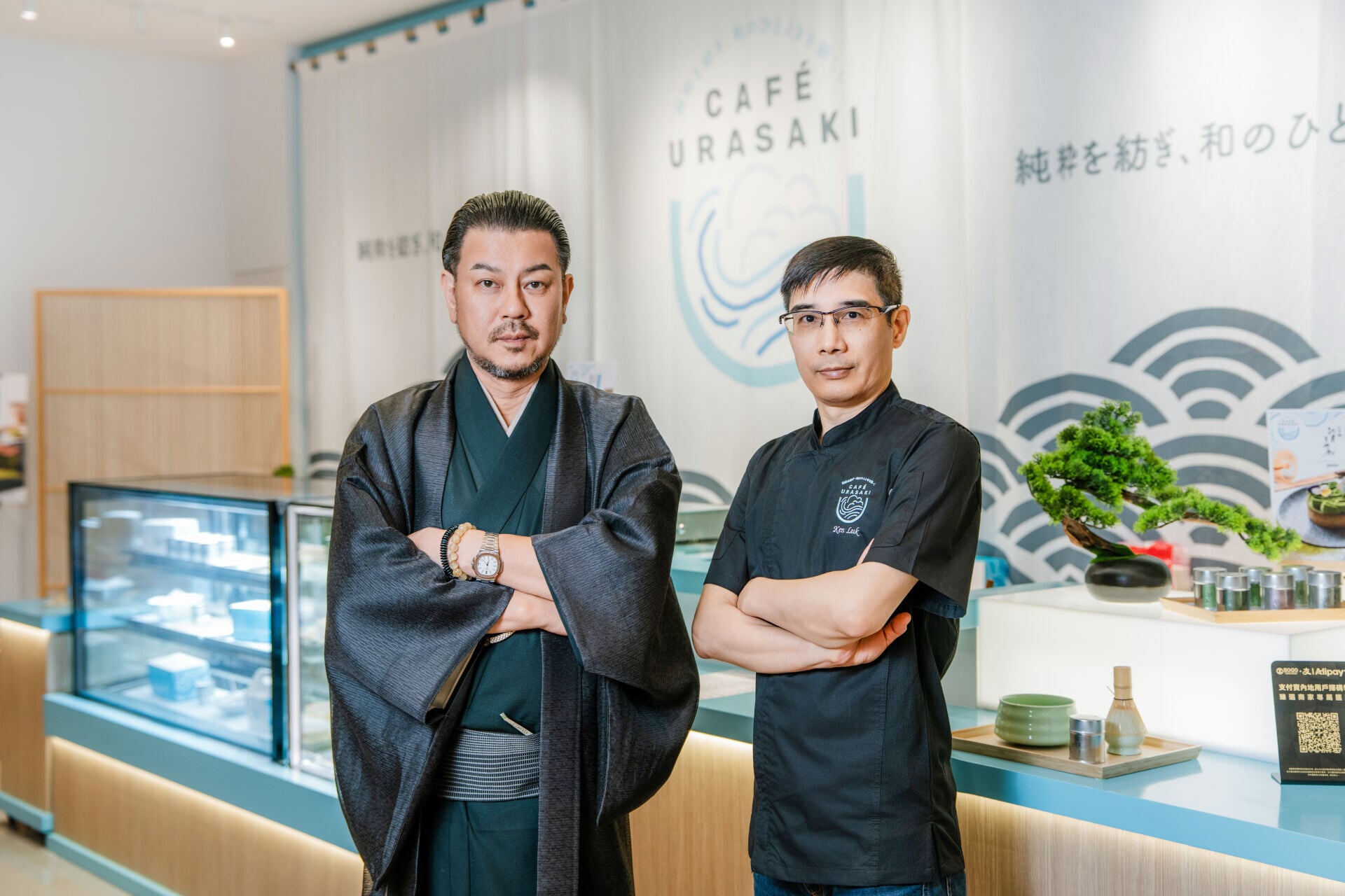 Chef Ken 及 北川直樹先生 合照