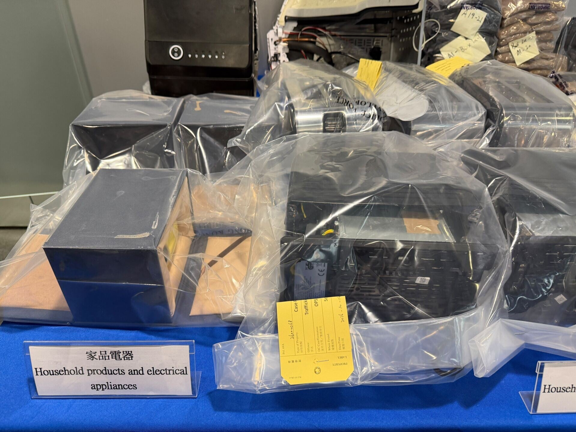 尖沙咀住宅家電藏600萬元K仔供夜場,欠債內地男被捕。