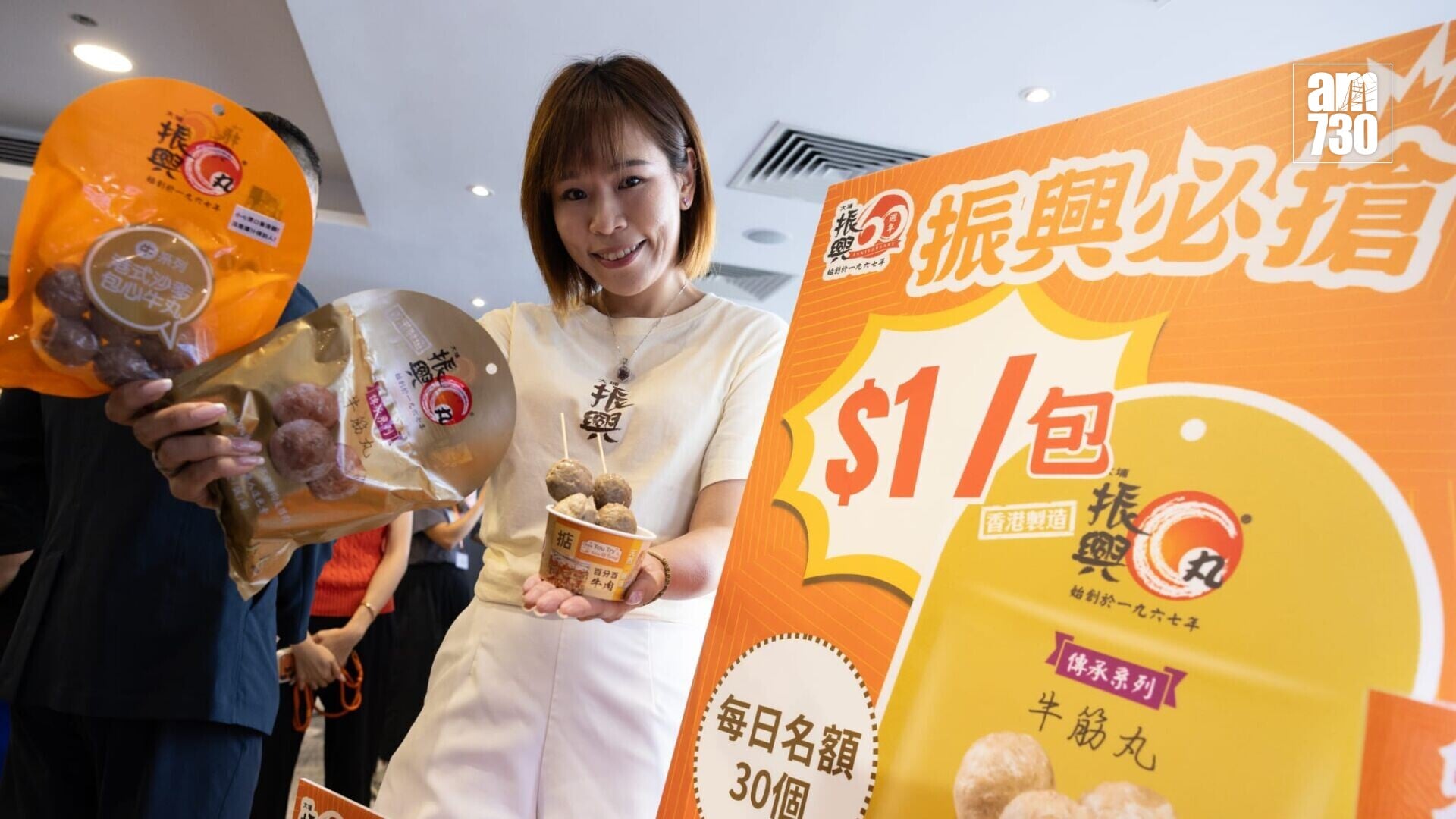 廠商會主辦的香港美食嘉年華，10月24日至11月1日於葵涌運動場舉行(蘇文傑攝)