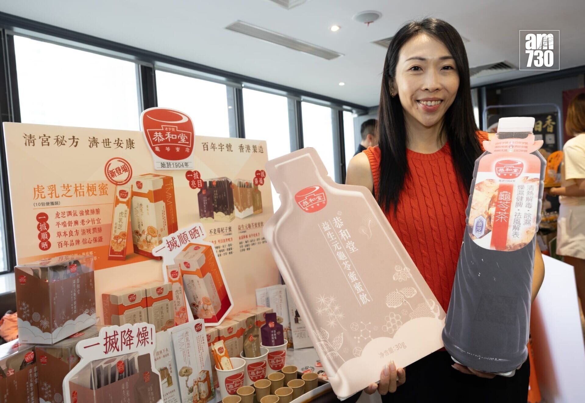 廠商會主辦的香港美食嘉年華,10月24日至11月1日於葵涌運動場舉行(蘇文傑攝)