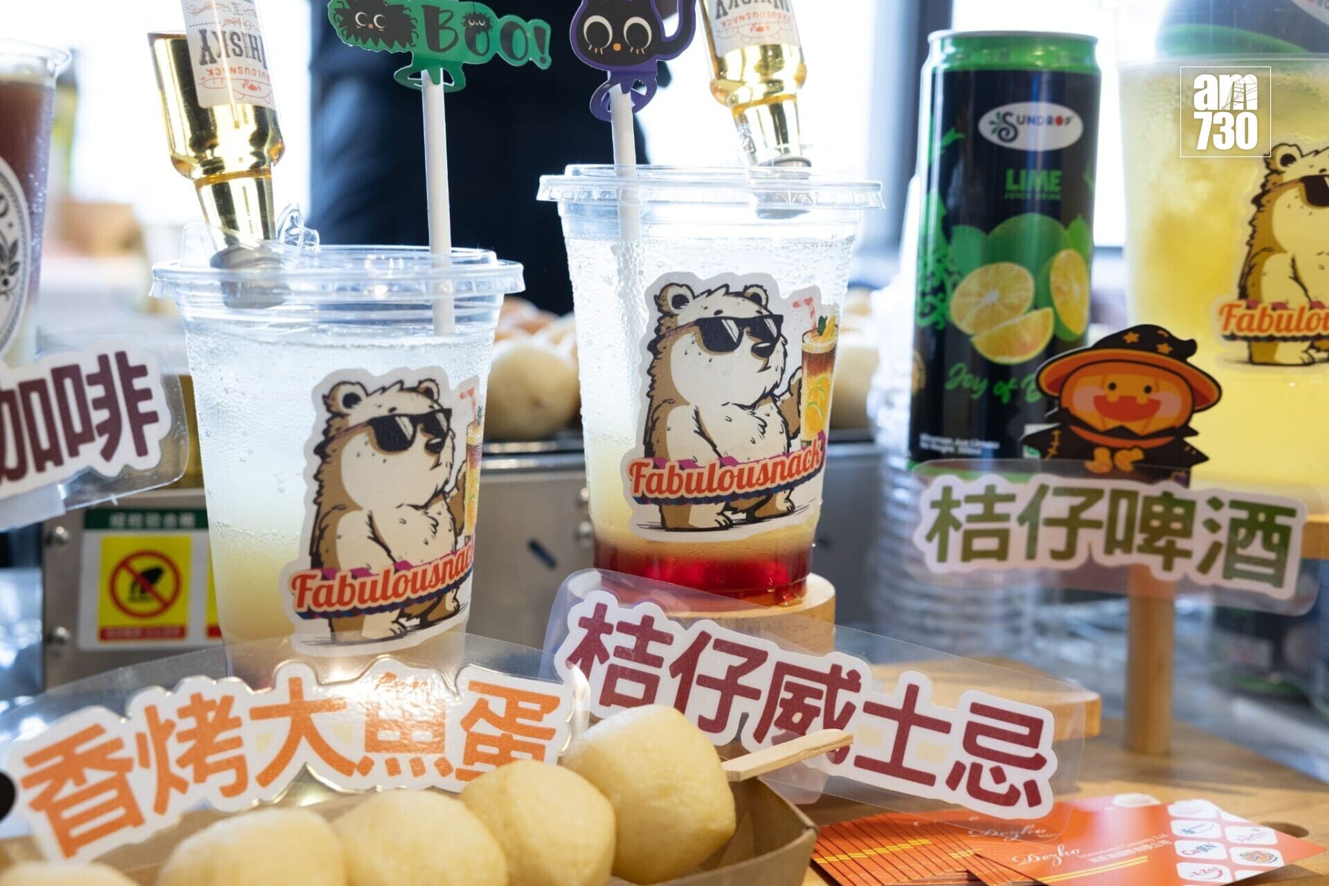 廠商會主辦的香港美食嘉年華,10月24日至11月1日於葵涌運動場舉行(蘇文傑攝)