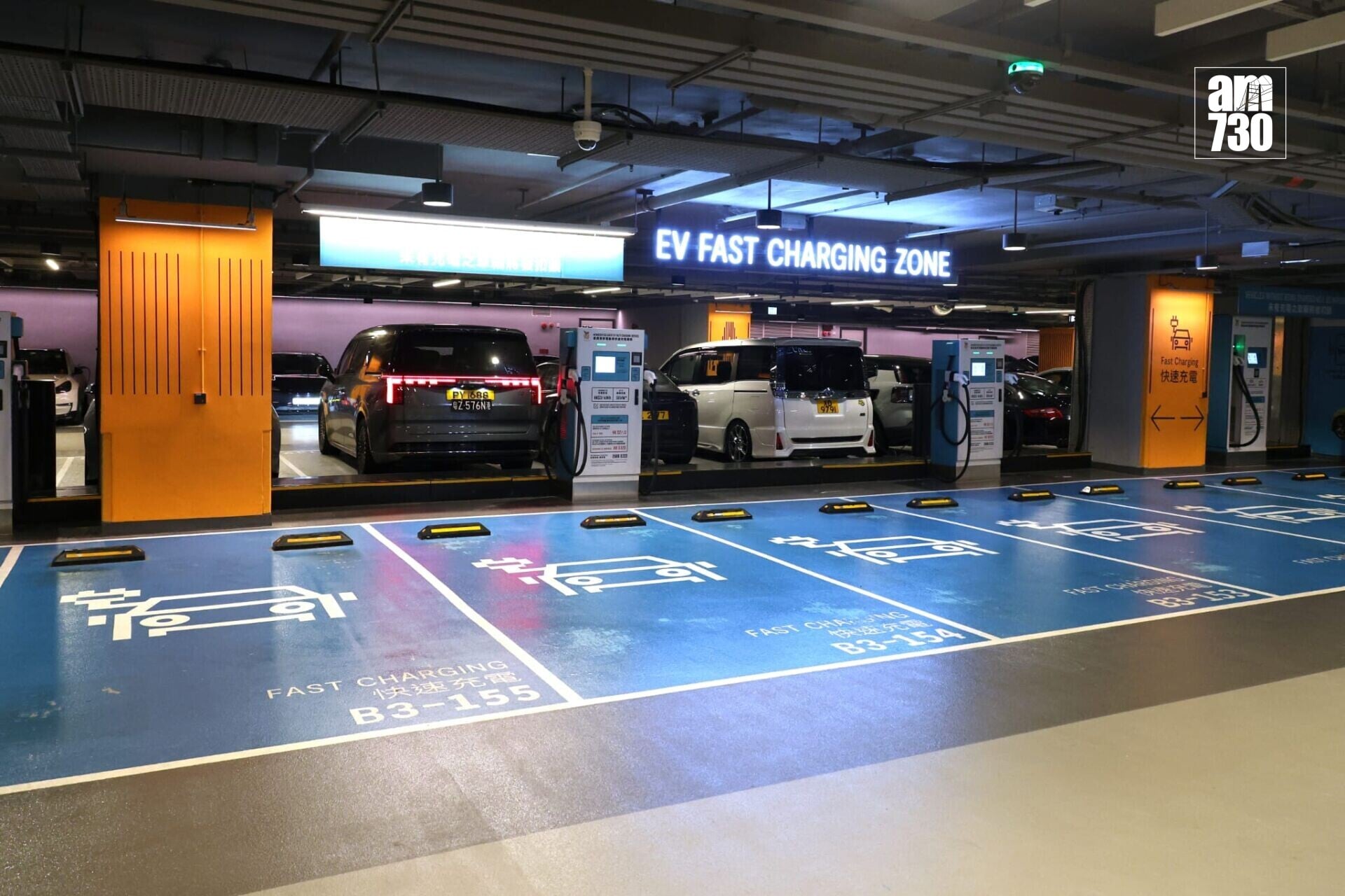 競委會分析電動車公共充電服務市場(林俊源攝)