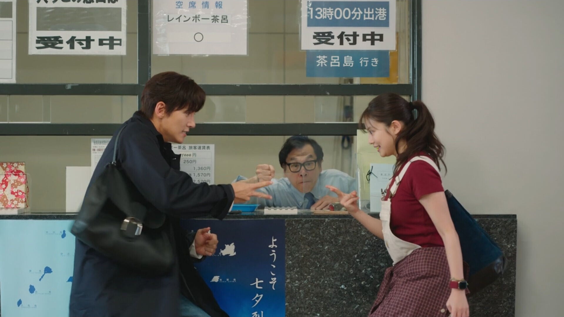 《愛上草莓的季節》Merry Berry Love Cap 02
