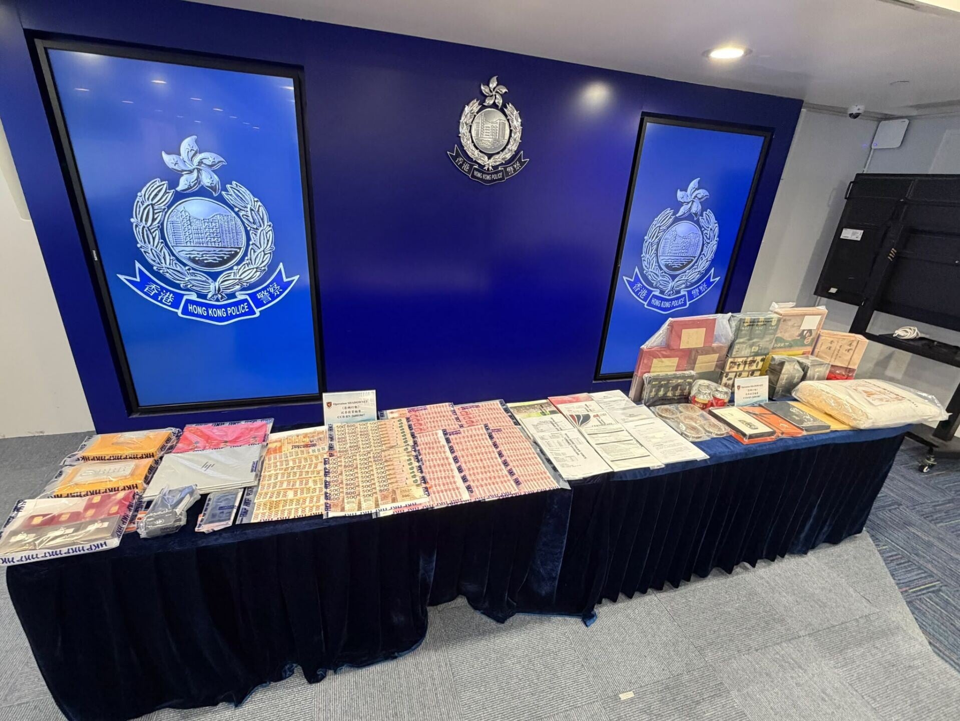 聲稱年回報36%氹長者投資沉香呃1400萬元,警拘6人。