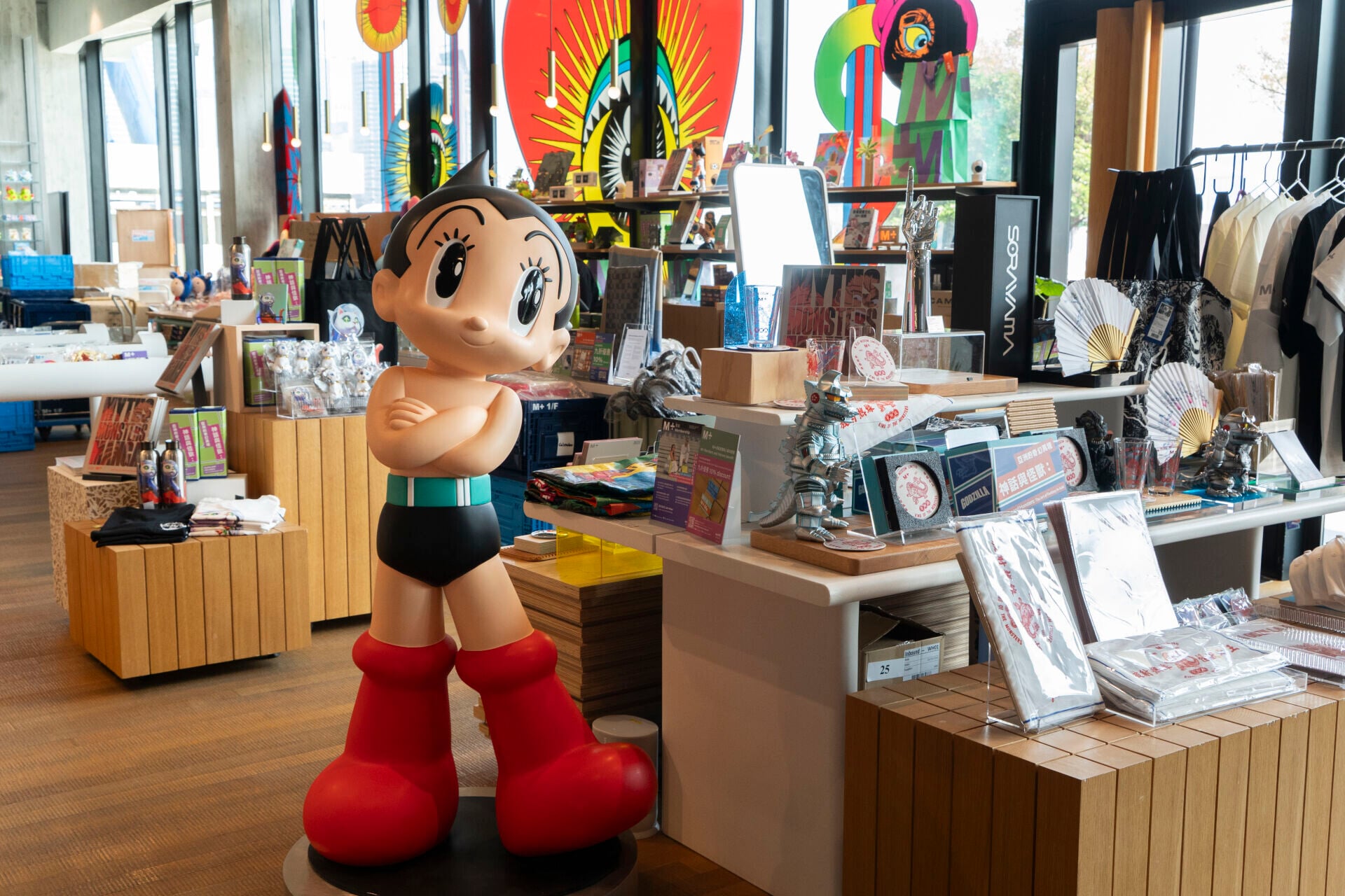The M+ Shop The Other Shop