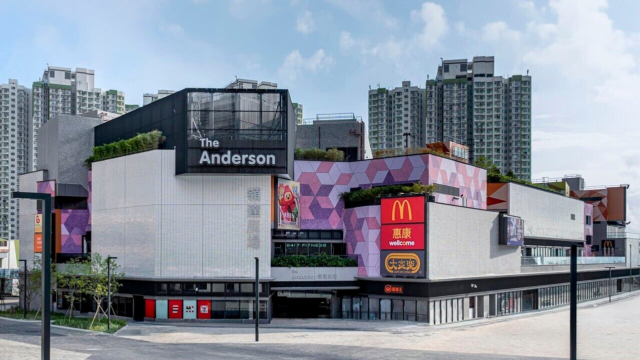 AD 3col MK The Anderson 2