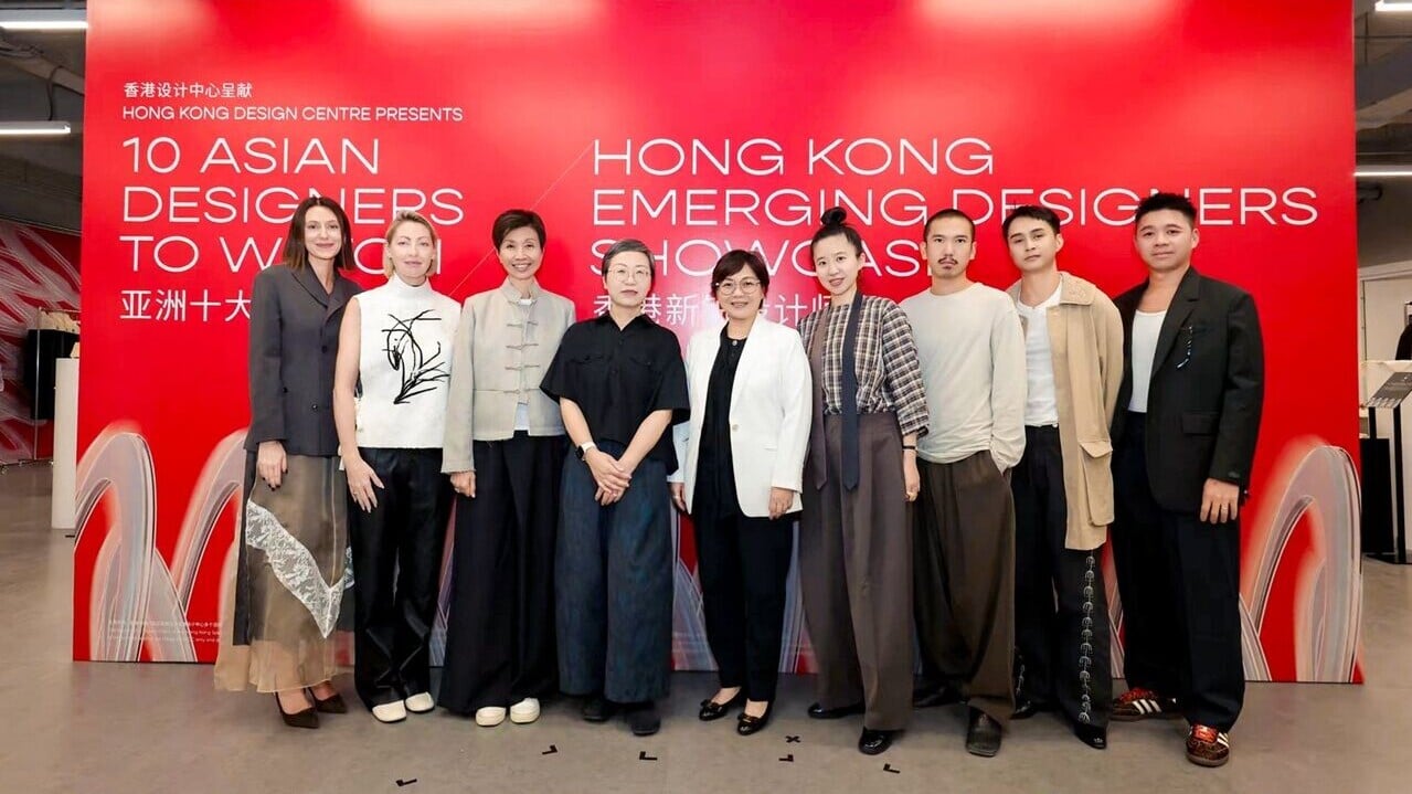 AD 3col MK Guest of Honour and designers
