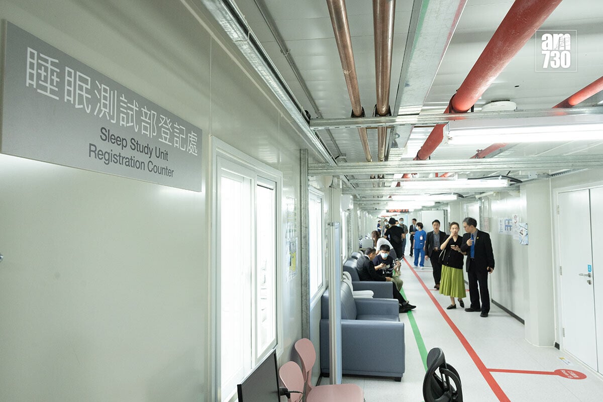 落馬洲河套區的中央援港應急醫院。(資料圖片/蘇文傑攝)
