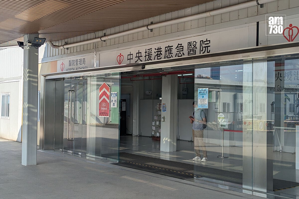 落馬洲河套區的中央援港應急醫院。(資料圖片/羅庸軒攝)
