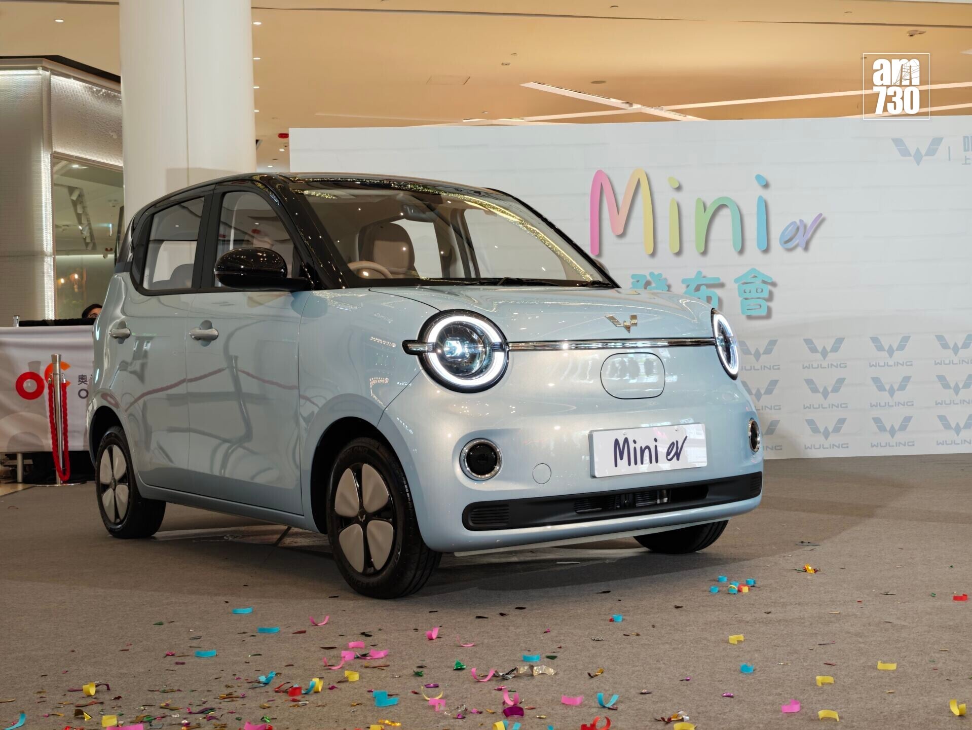 電動車|五菱Mini EV造型小巧可愛。