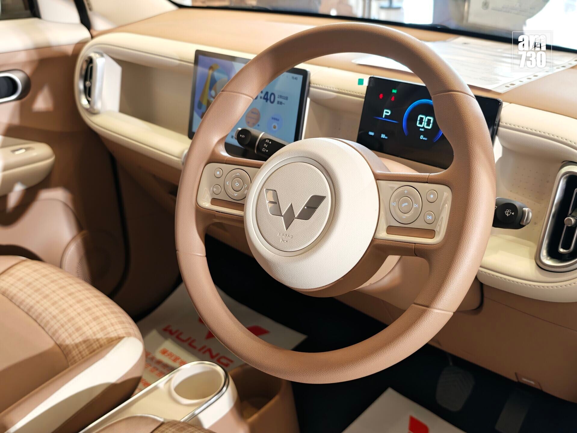 電動車|五菱Mini EV內廂採用塑膠及仿皮質料。