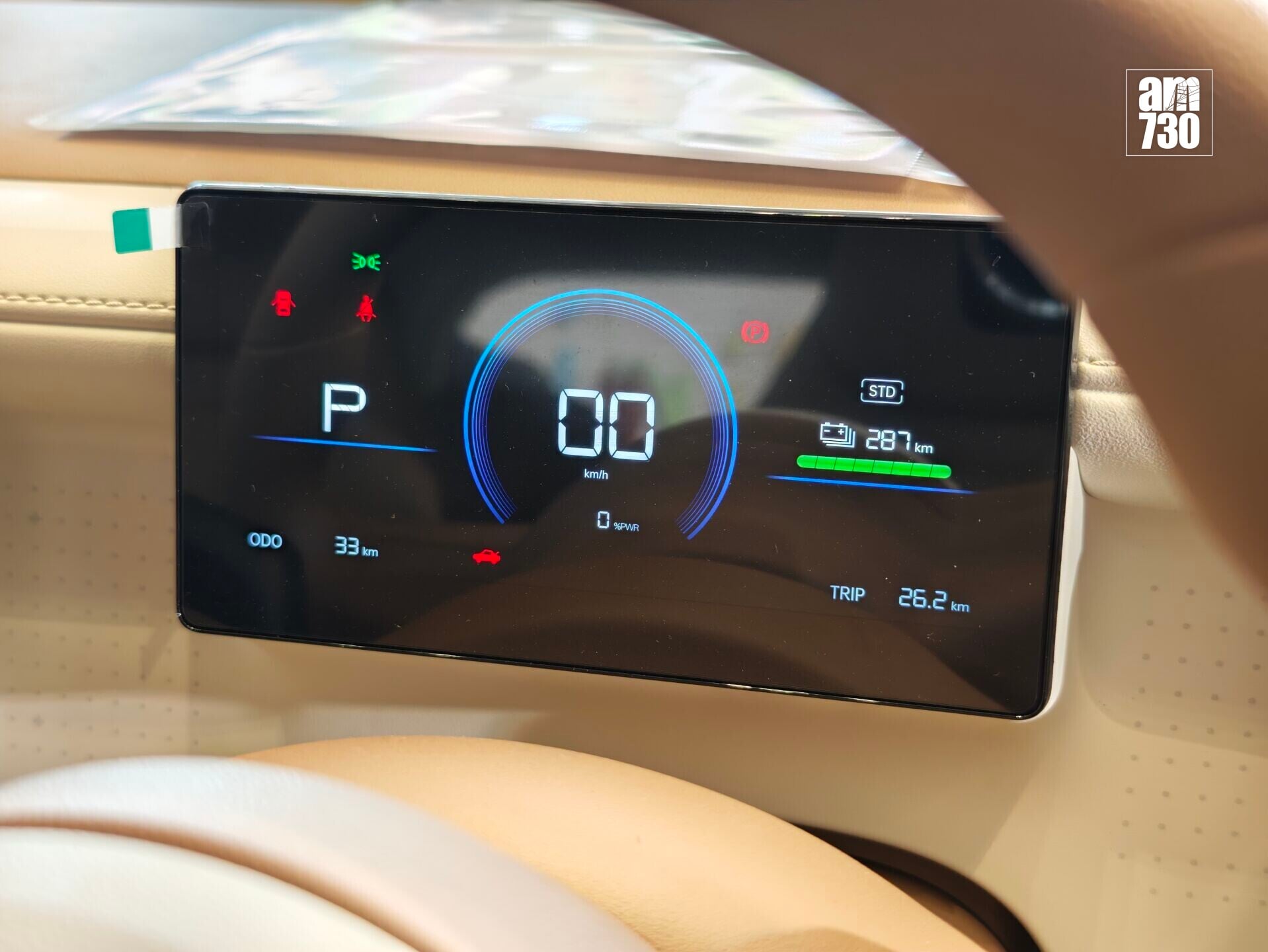 電動車|五菱Mini EV備有LED屏幕儀錶板。