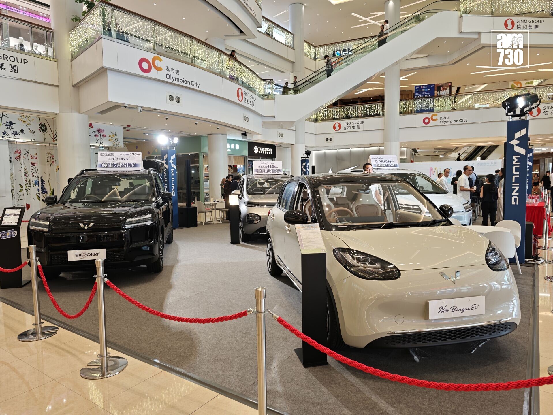 Miniev15電動車|五菱於奧海城設車展,帶來品牌各款車型。