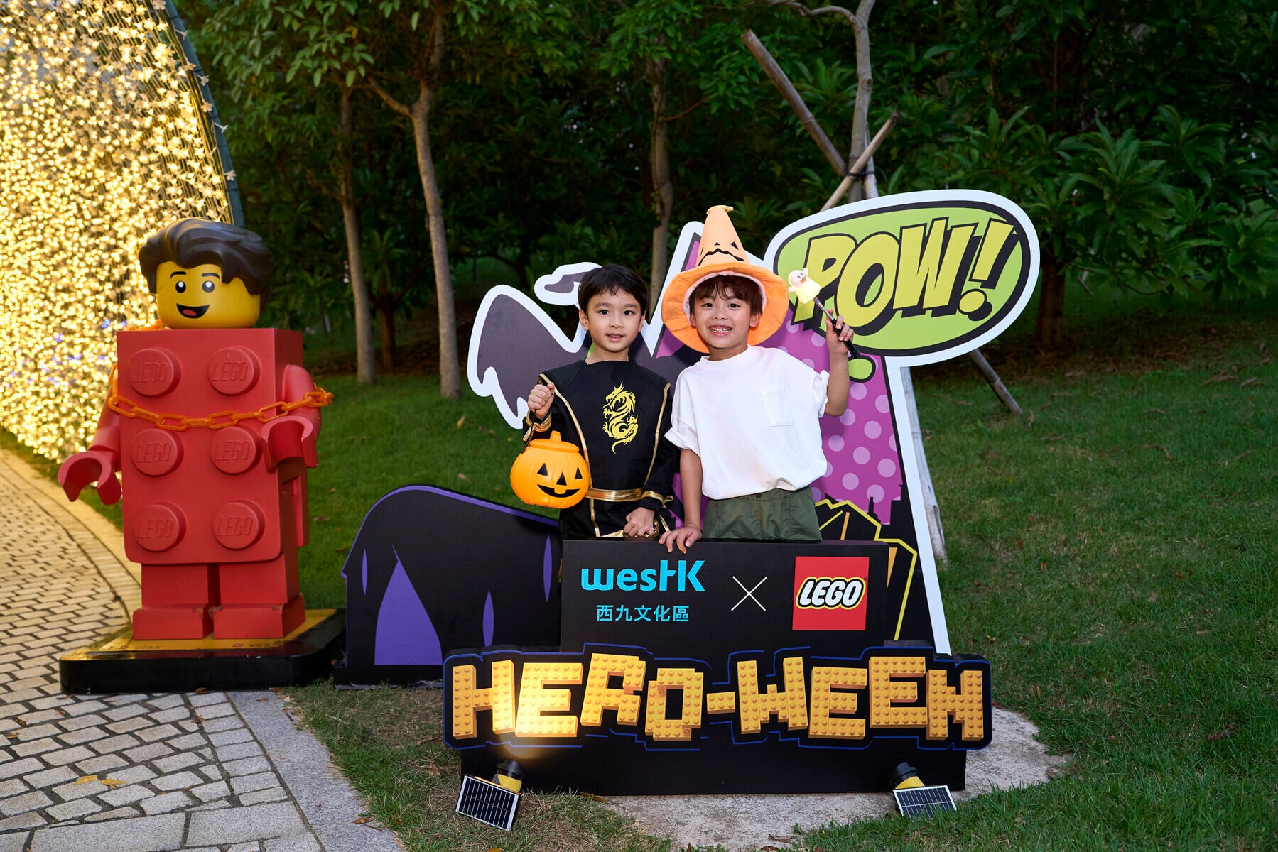 WestK x LEGO® Hero ween 04