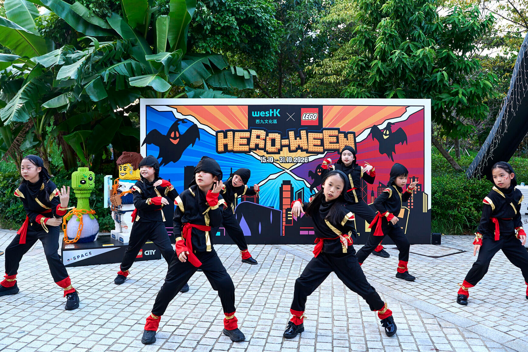 Performance 01
