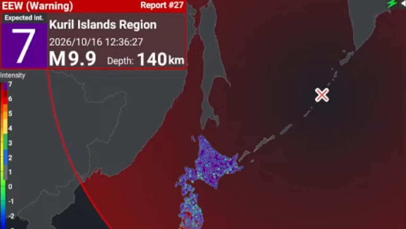 俄羅斯堪察加半島6.9級地震，日本氣象廳一度誤報9.9級，但其後已經取消有關警報。(網上圖片)