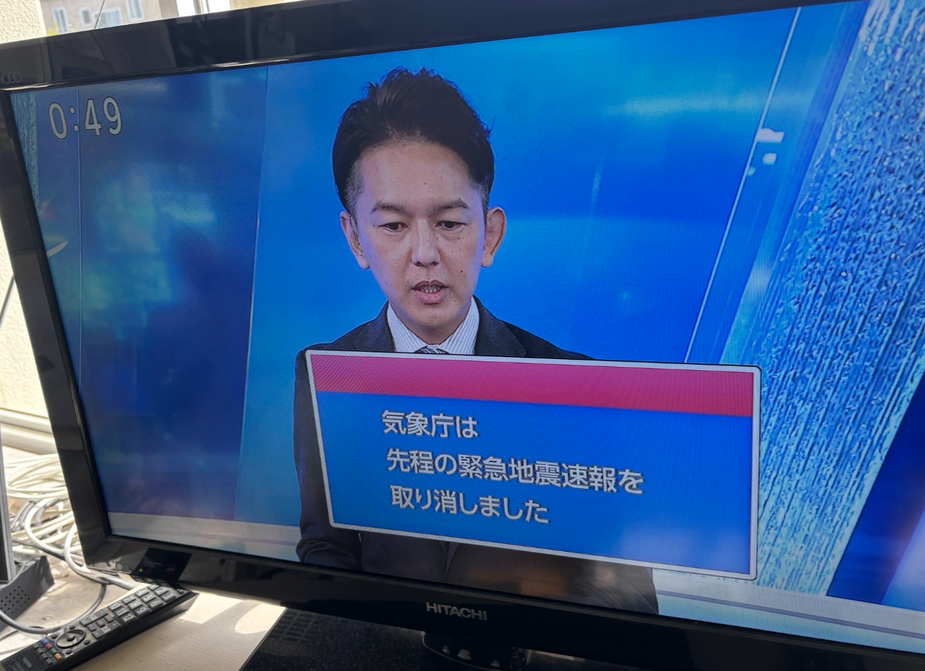 俄羅斯堪察加半島6.9級地震,日本氣象廳一度誤報9.9級,但其後已經取消有關警報。(網上圖片)