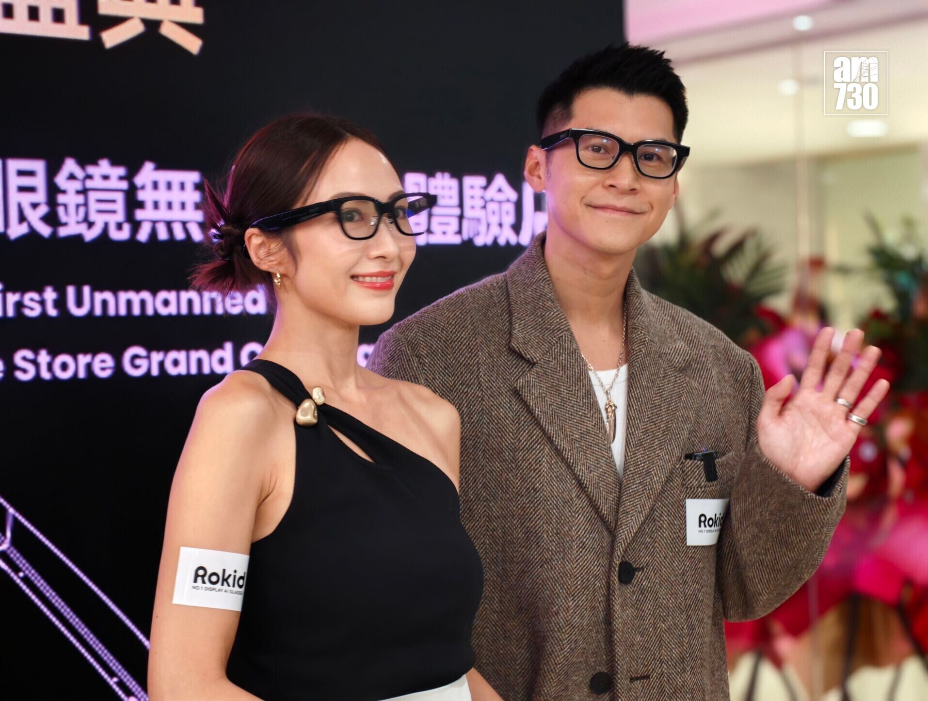 湯怡分享使用AI問答解決疑難,陳家樂則笑說可用提詞器記歌詞。