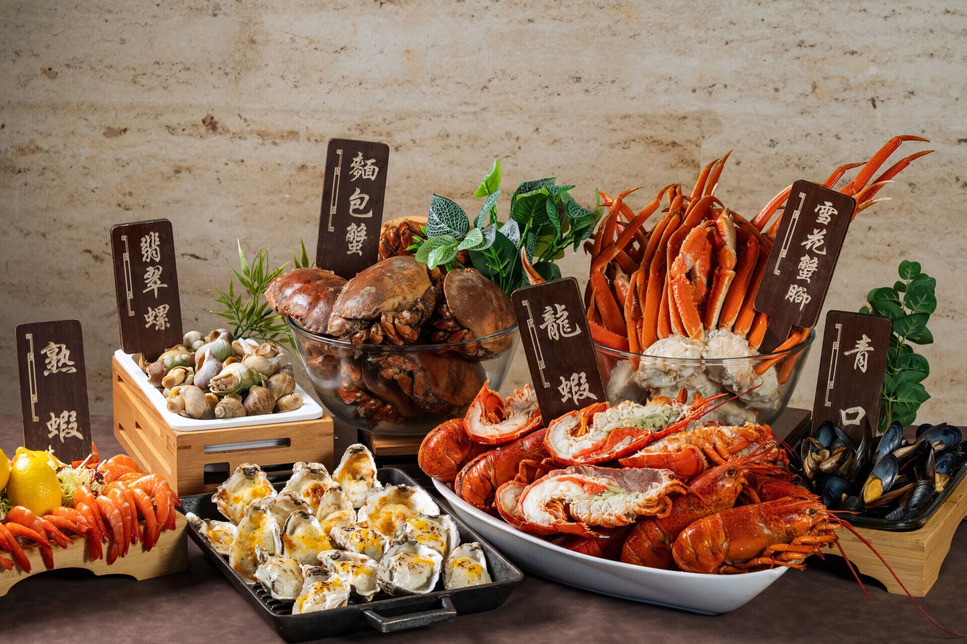 Forest Symphony Wagyu Beef, Truffle and Bird’s Nest Dinner Buffet 森林三重奏 和牛、松露、燕窩自助晚餐 02