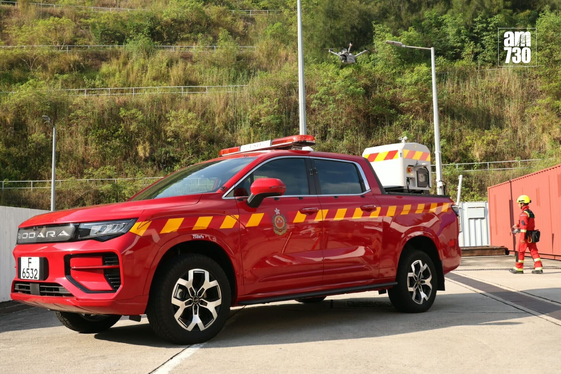 消防重陽節期間加強巡邏高危地點,引3項無人機科技助監察山火。(林俊源攝)