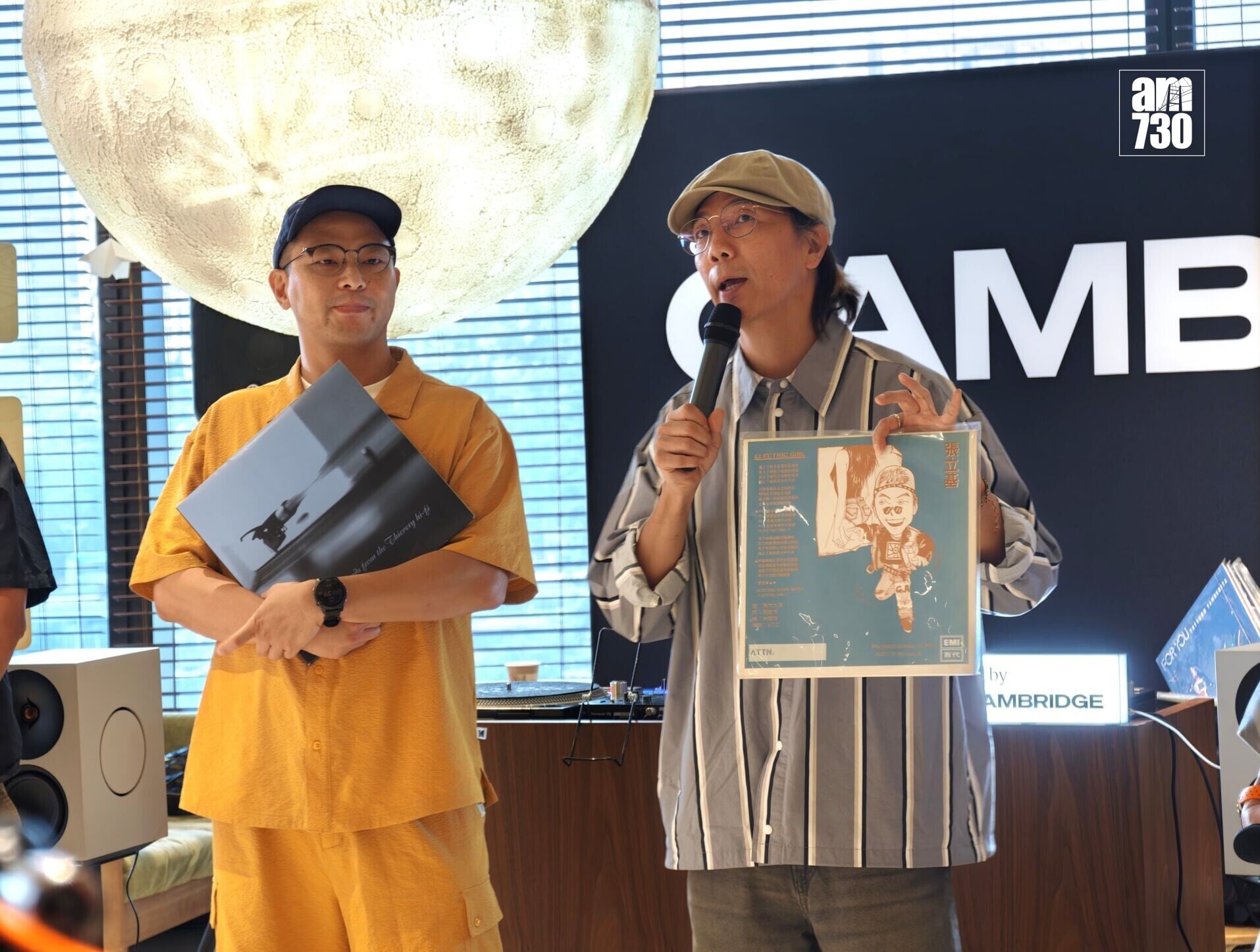 Cambridge Audio Spira發布會請來RubberBand分享個人喜歡的黑膠碟。
