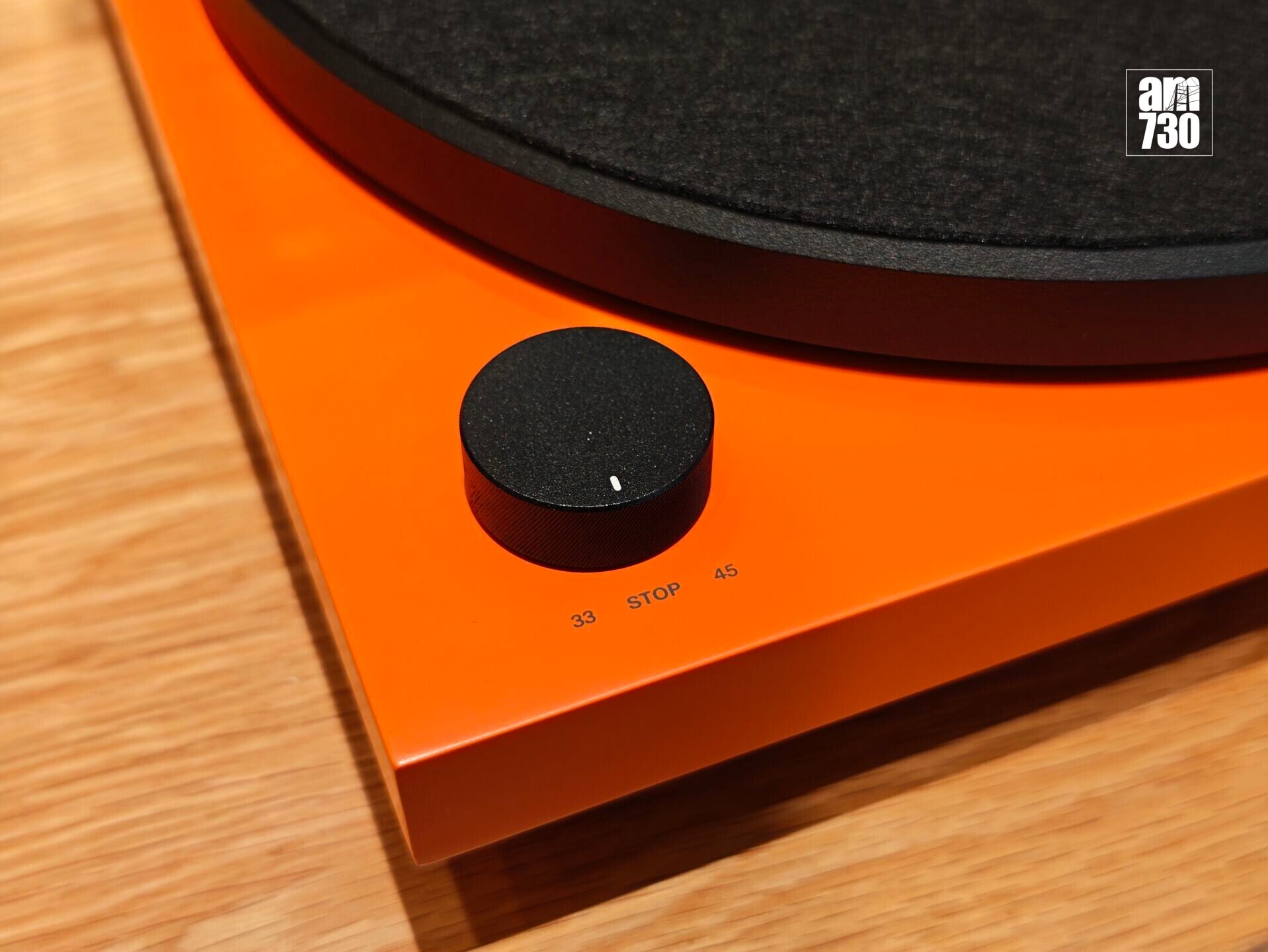 Cambridge Audio Spira黑膠唱盤有33及45rpm轉速。