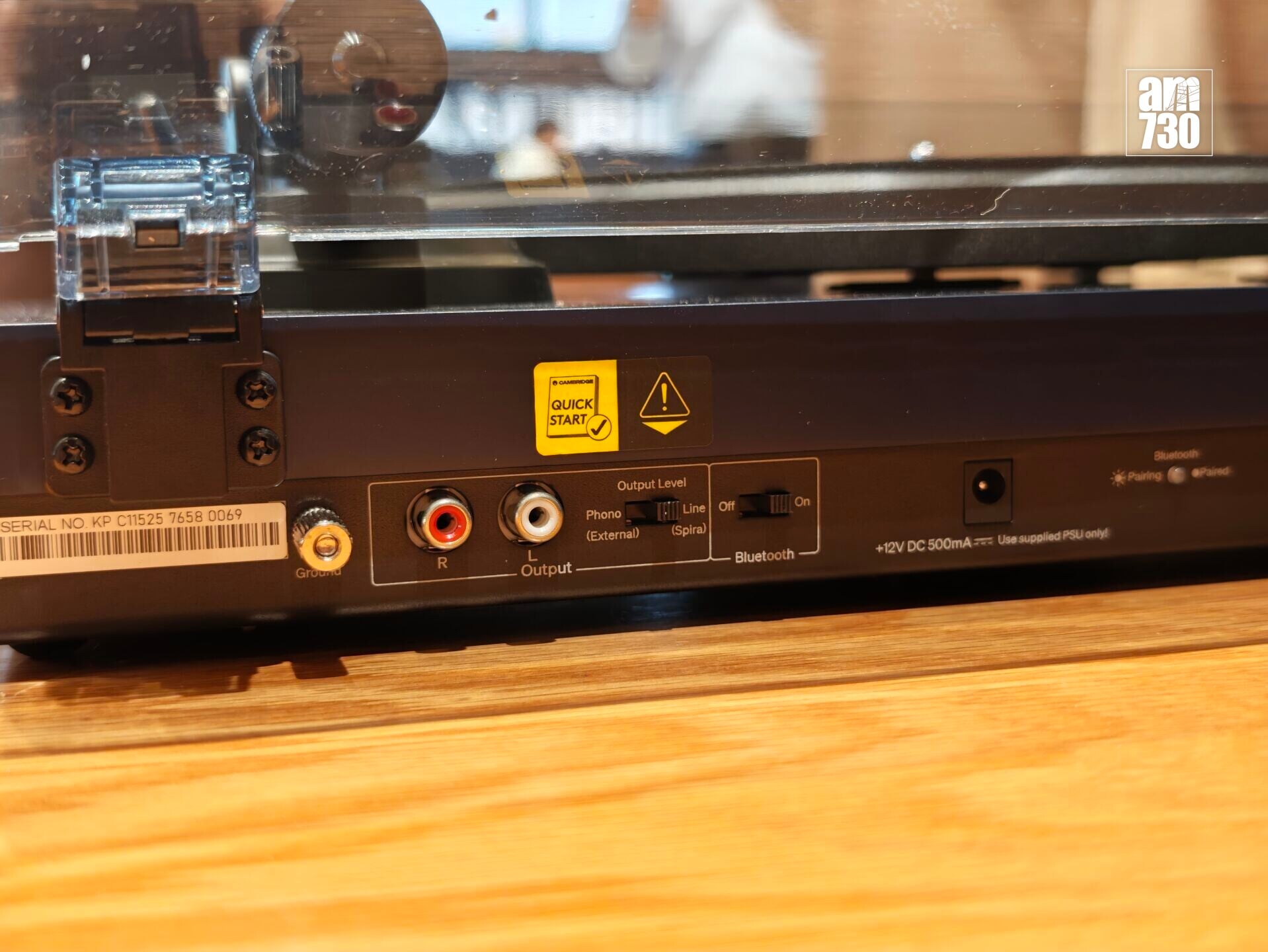 Cambridge Audio Spira黑膠唱盤提供藍牙、Phono及RCA等接口。