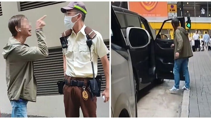 中環一名疑因違例泊車被抄牌的七人車司機情緒激動，近距離指罵現場交通督導員(影片截圖)