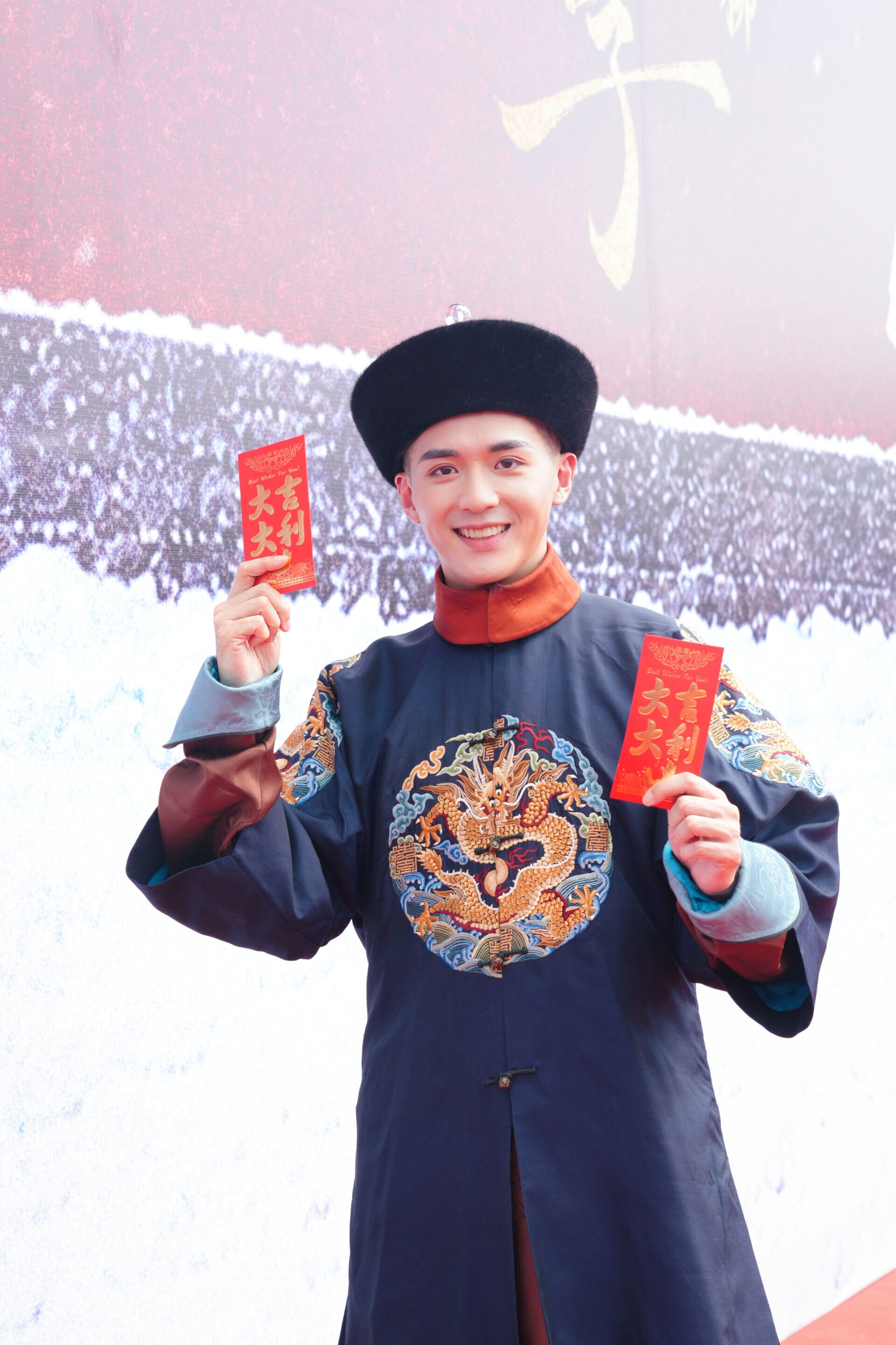 阮浩棕