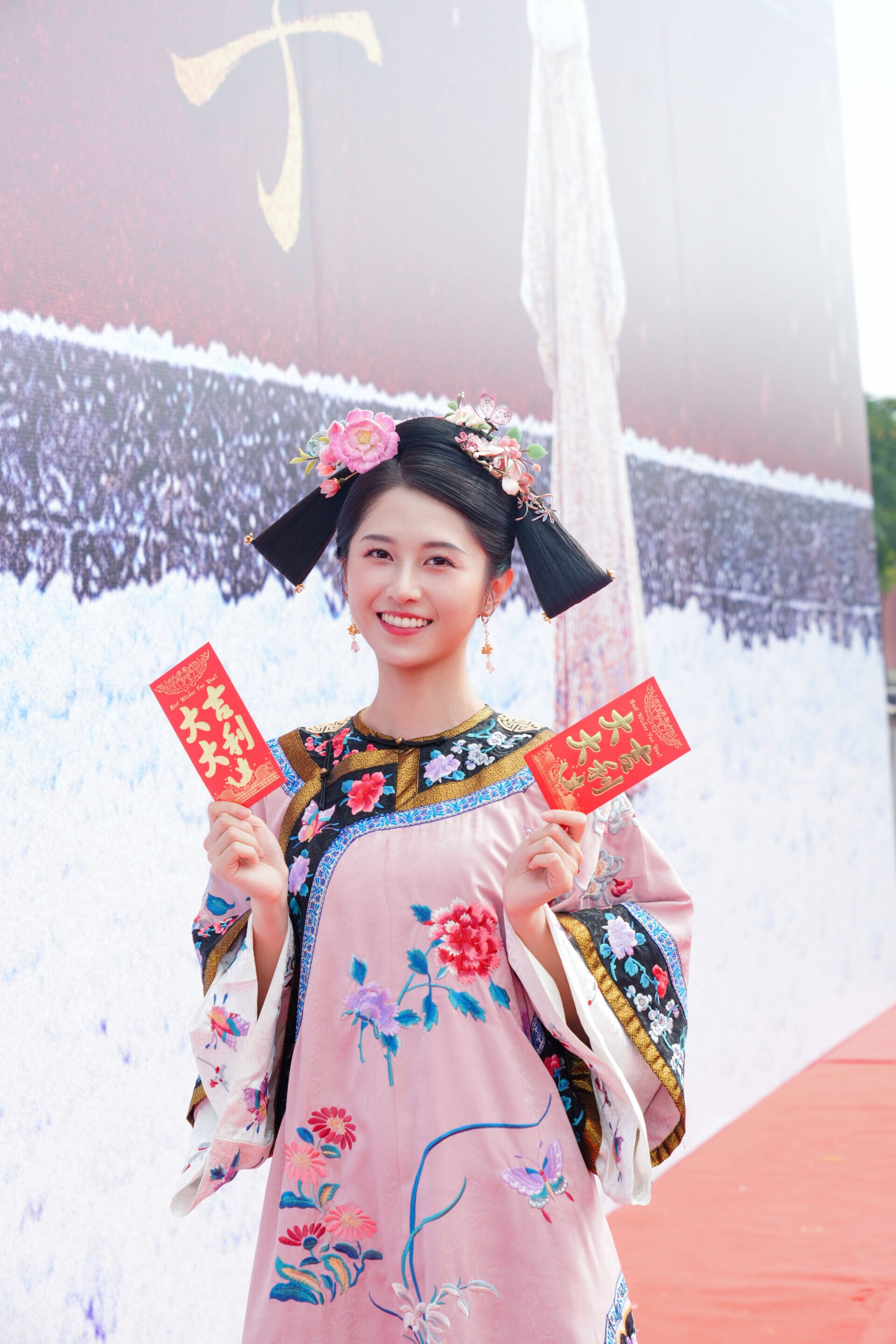 倪嘉雯