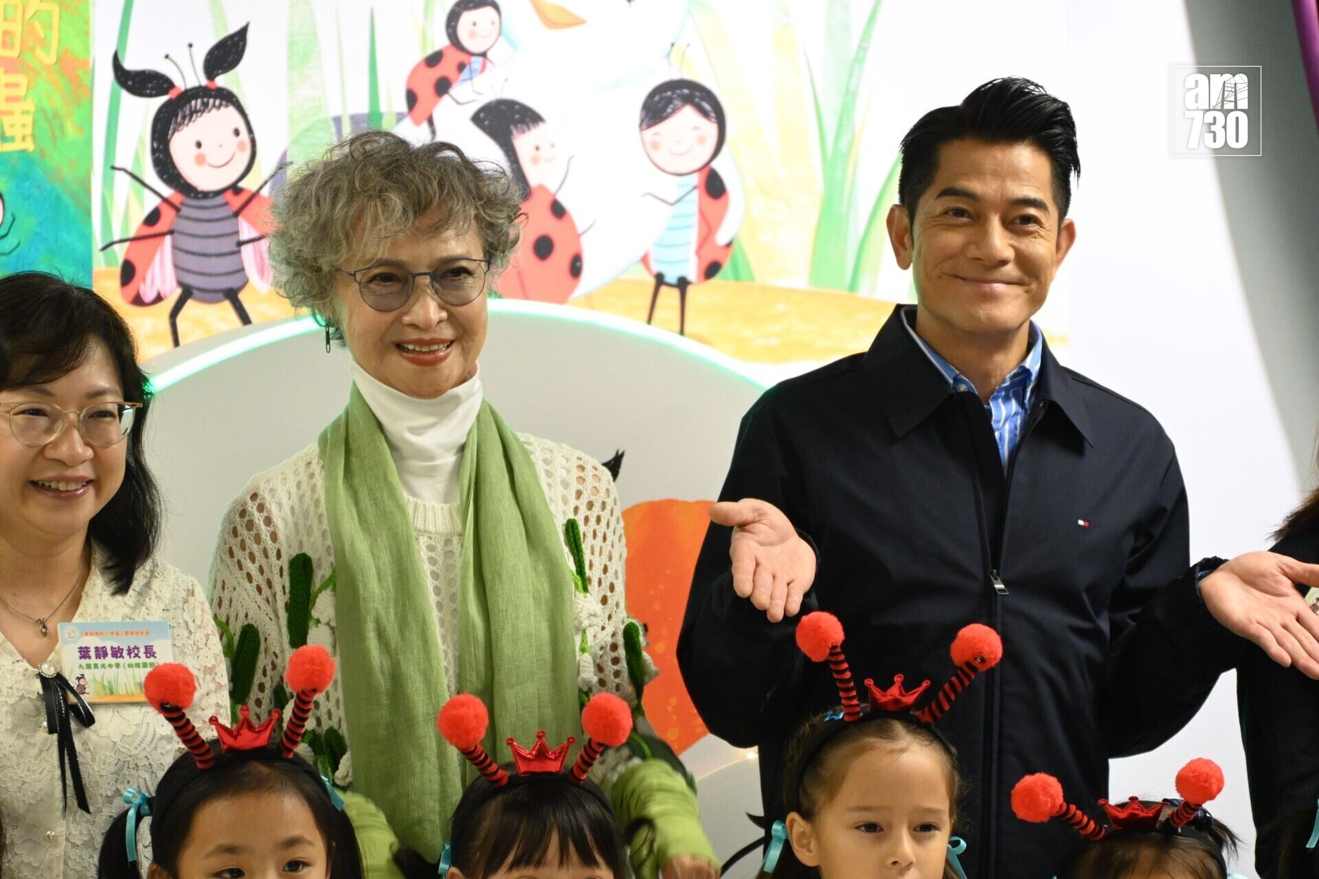 WhatsApp Image 2026 10 16 at 19.04.05