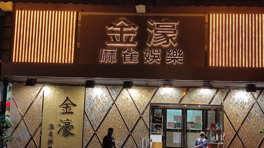 螢幕擷取畫面 2026 10 17 101410