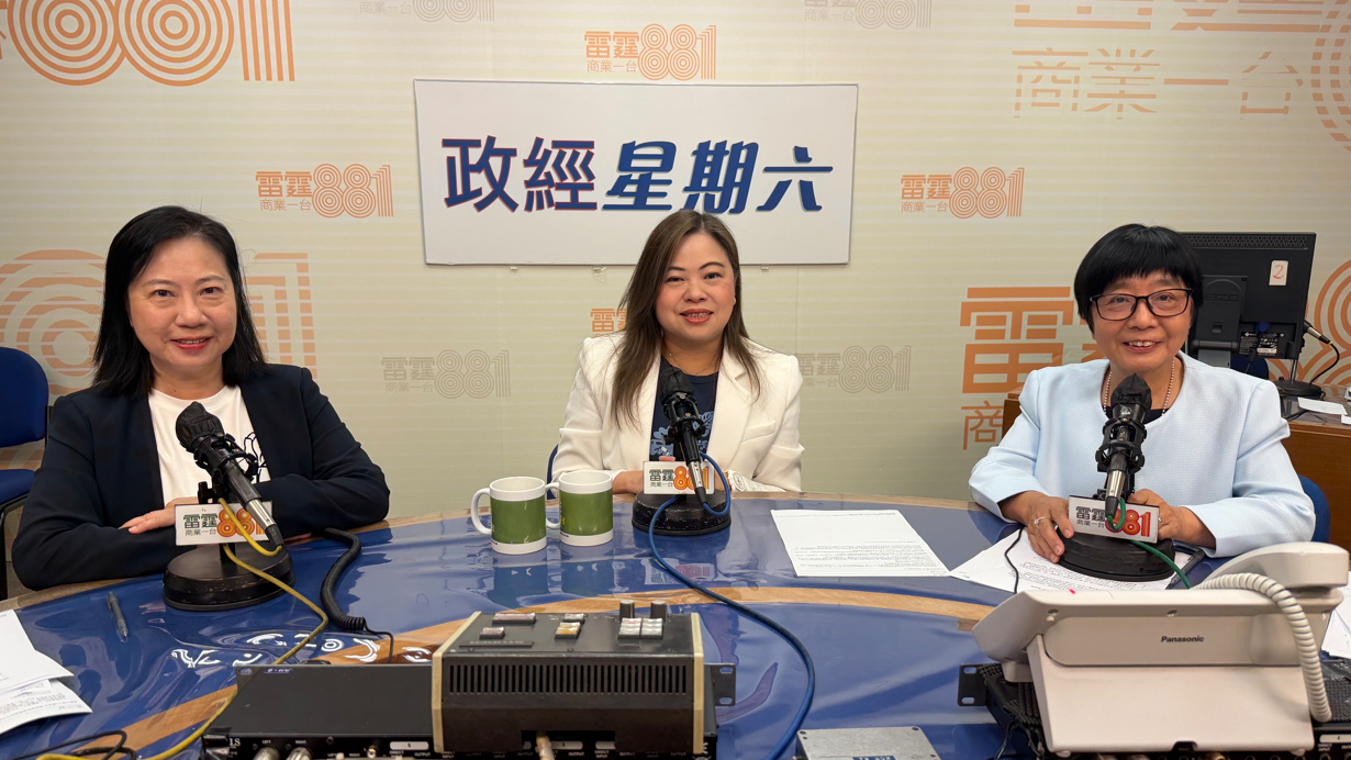 螢幕擷取畫面 2026 10 17 111831