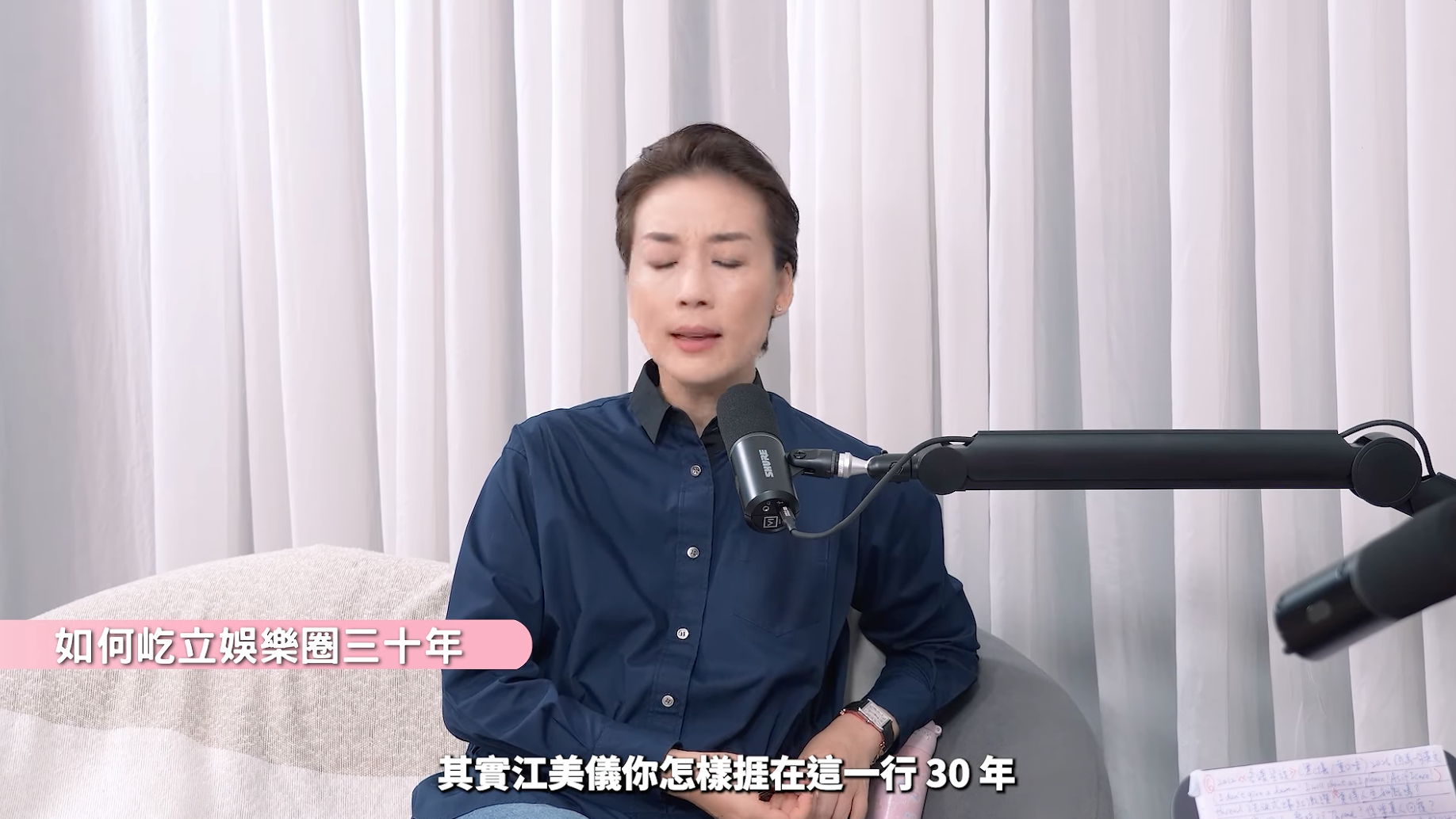 螢幕截圖 2026 10 17 下午1.15.27