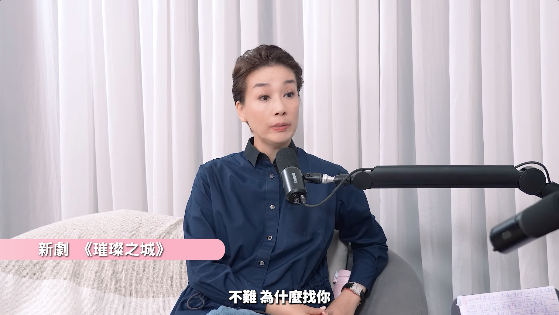 螢幕截圖 2026 10 17 下午1.24.37