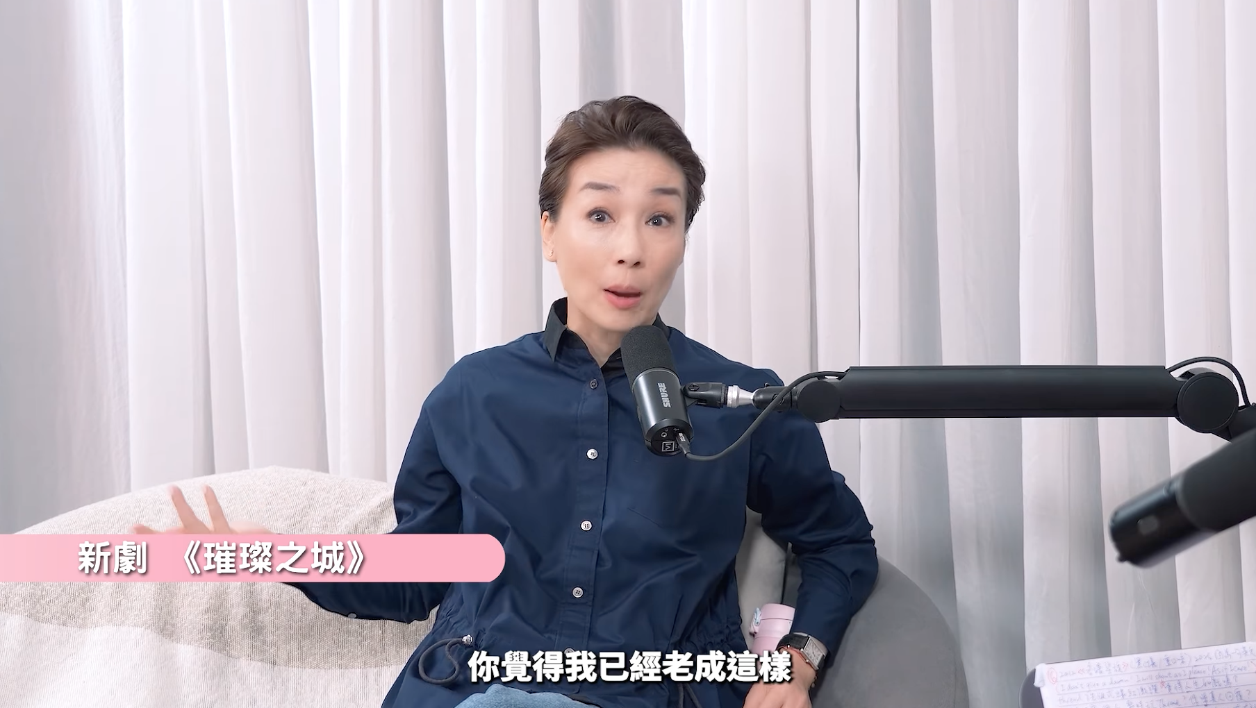 螢幕截圖 2026 10 17 下午1.24.07