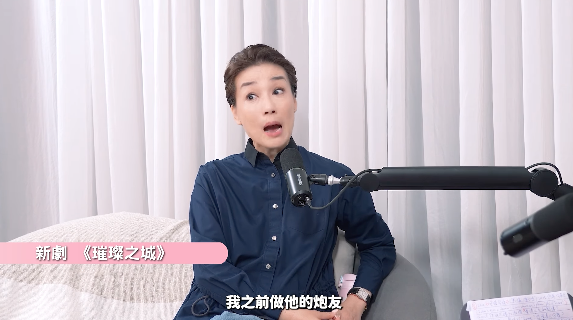 螢幕截圖 2026 10 17 下午1.24.02