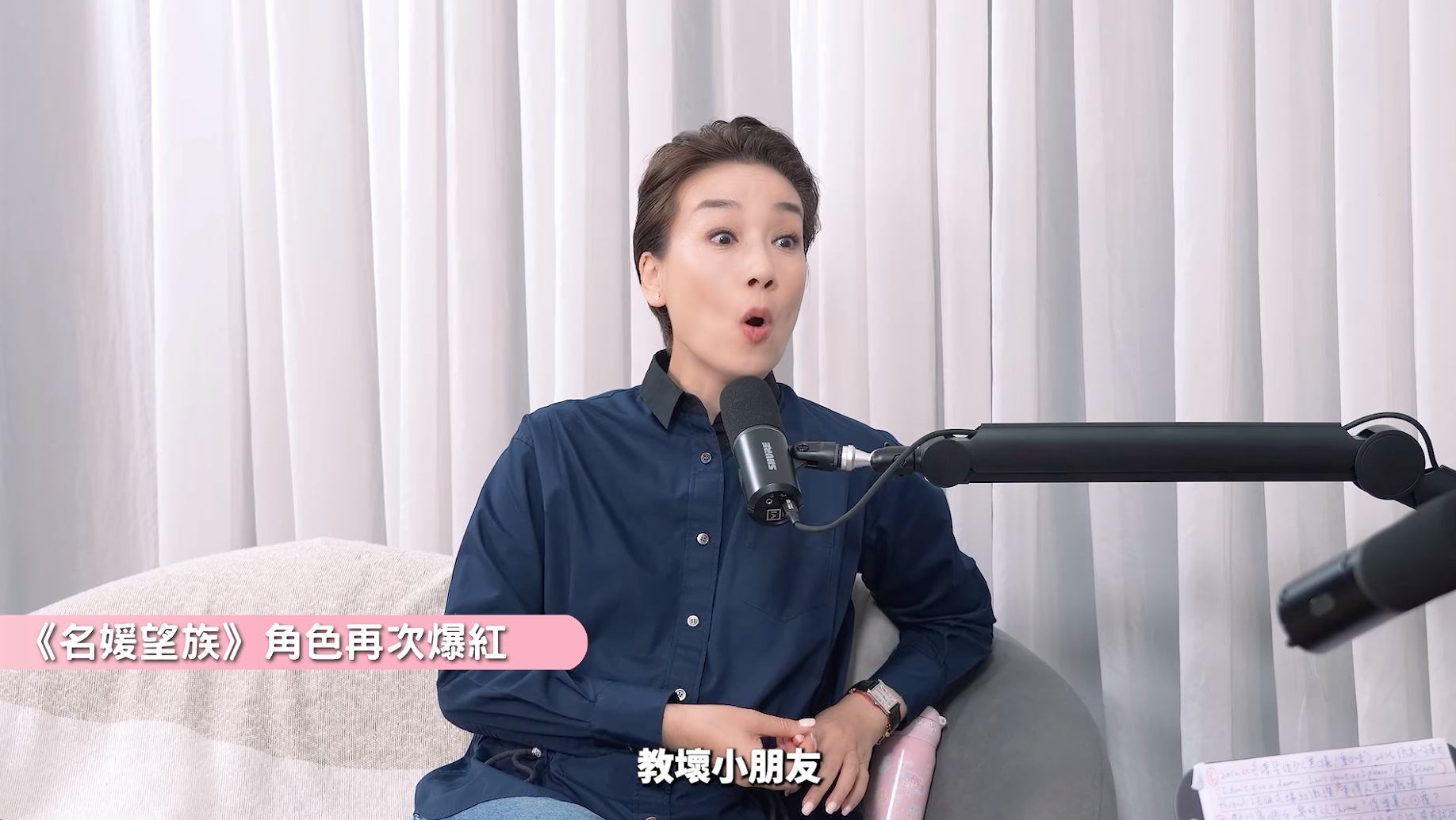 螢幕截圖 2026 10 17 下午1.10.17