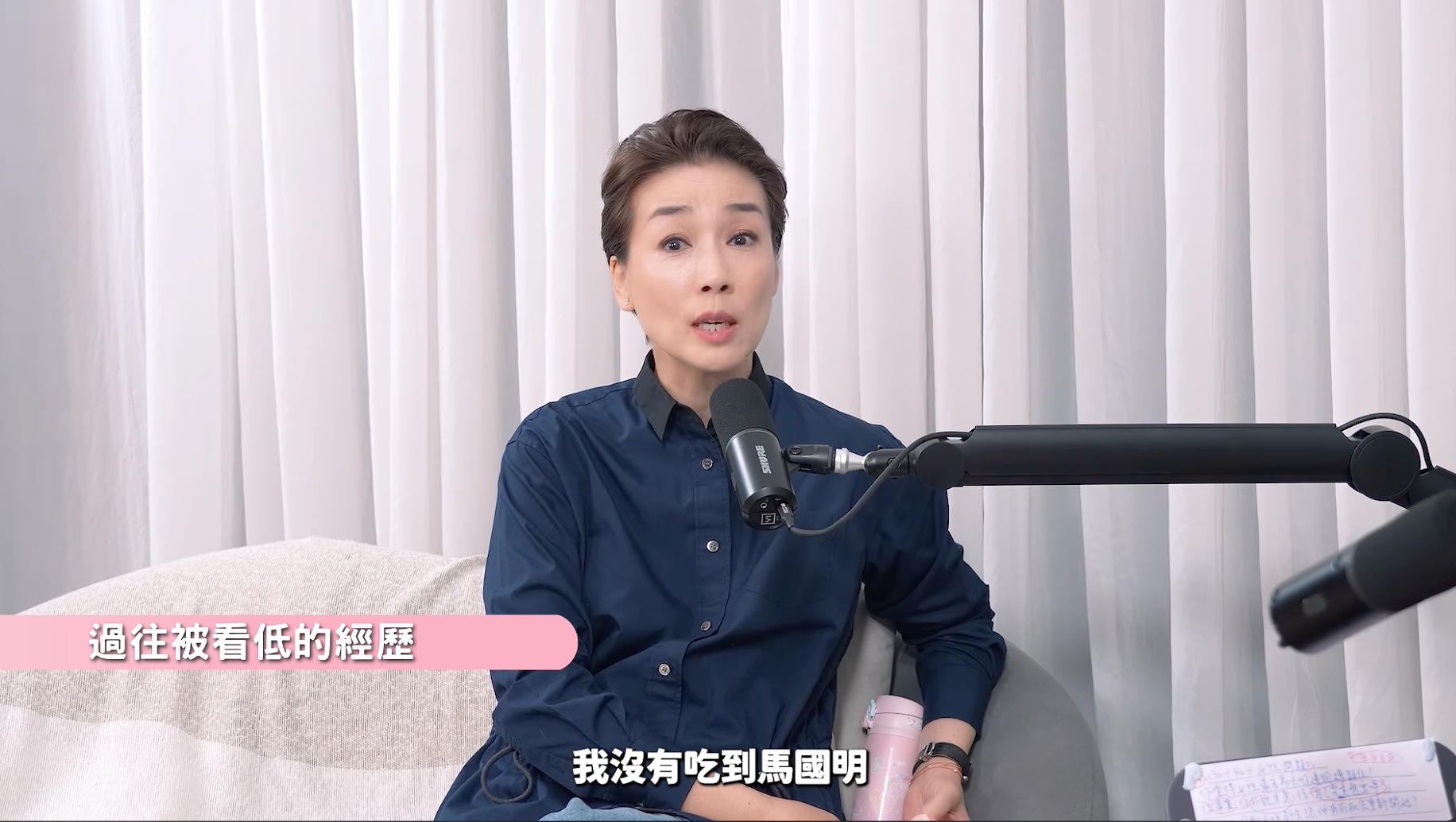 螢幕截圖 2026 10 17 下午1.41.13