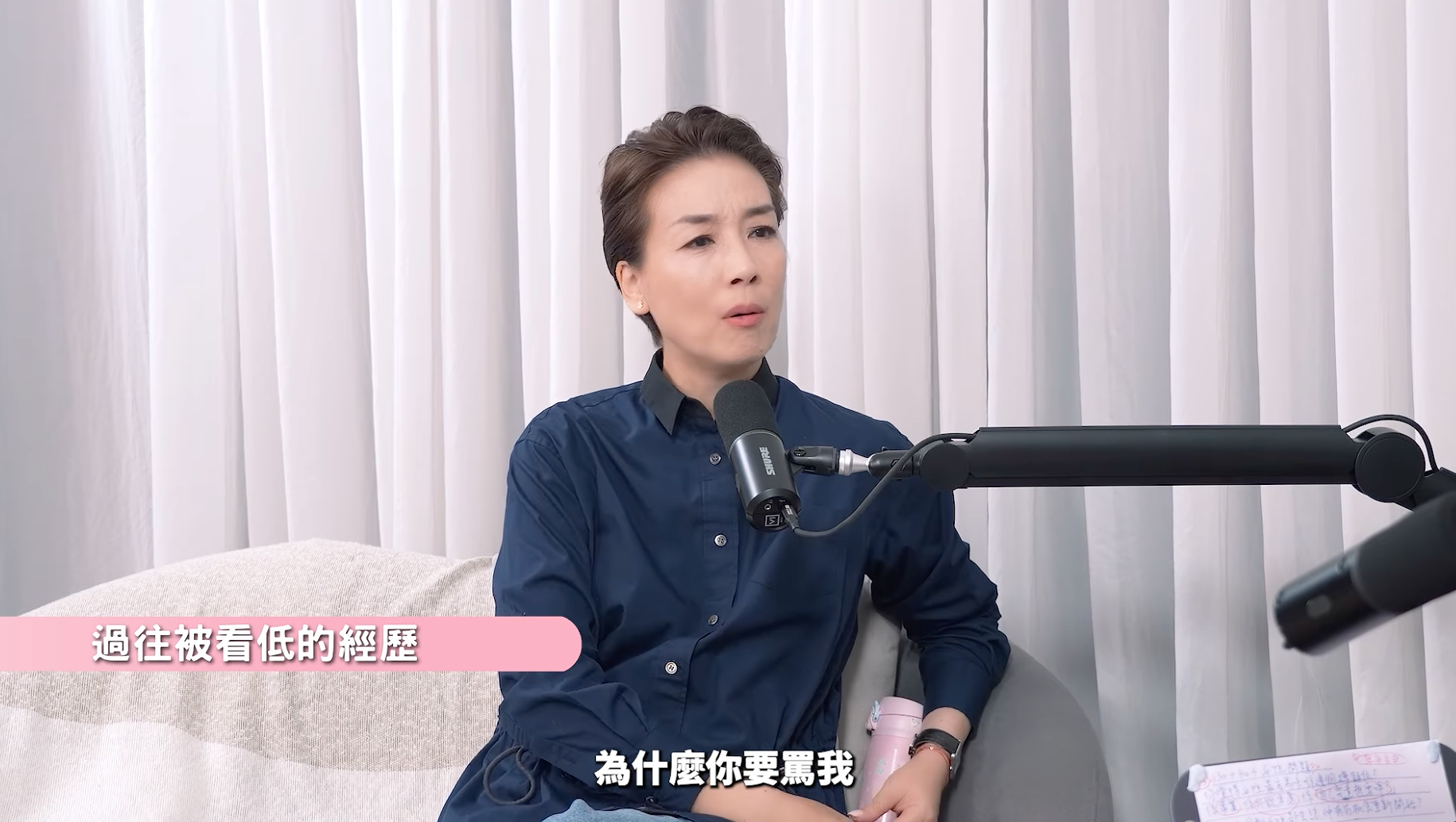 螢幕截圖 2026 10 17 下午1.41.05