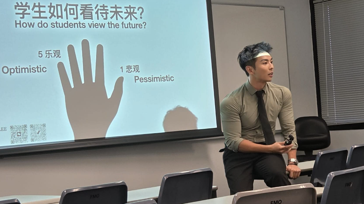 螢幕擷取畫面 2026 10 17 150207
