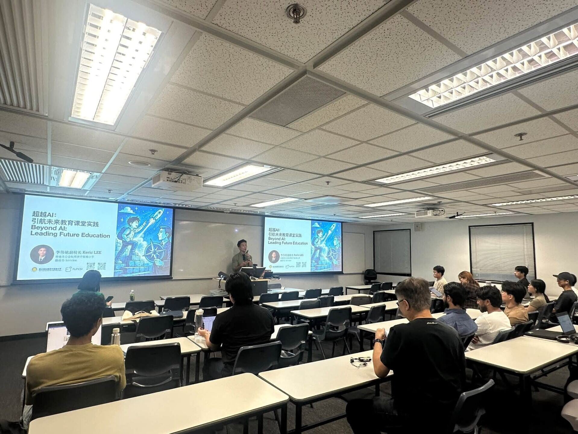 聖公會阮鄭夢芹銀禧小學副校長李偉銘於香港科技大學作客席主講,惟網民卻「錯重點」聚焦於其健碩身形上,隨即引來瘋傳(小學社交平台圖片)
