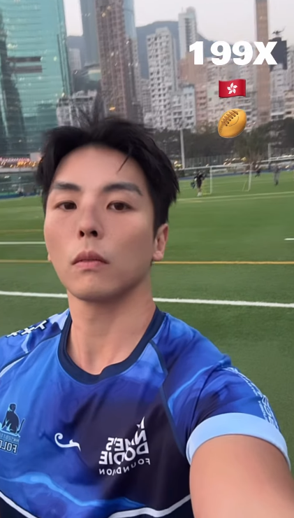 聖公會阮鄭夢芹銀禧小學副校長李偉銘於香港科技大學作客席主講,惟網民卻「錯重點」聚焦於其健碩身形上。(網上圖片)