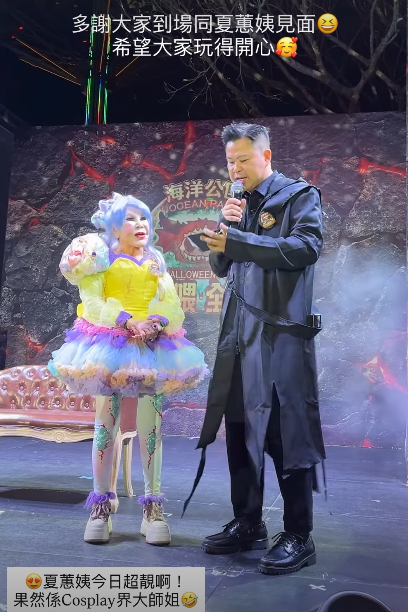 螢幕擷取畫面 2026 10 18 131701