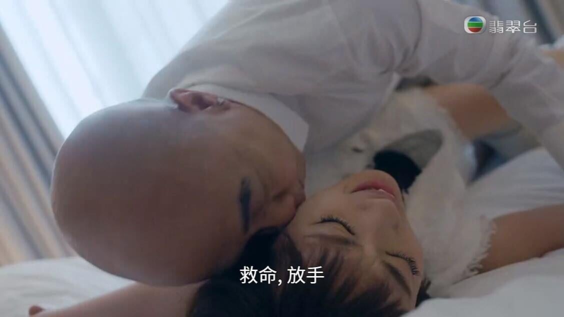 VideoScreenshot myTVSUPER 27771250’47”