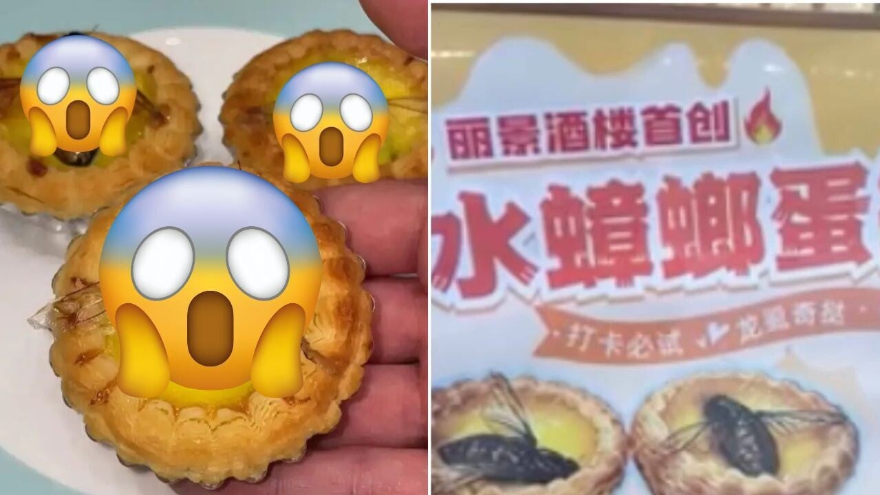 TART