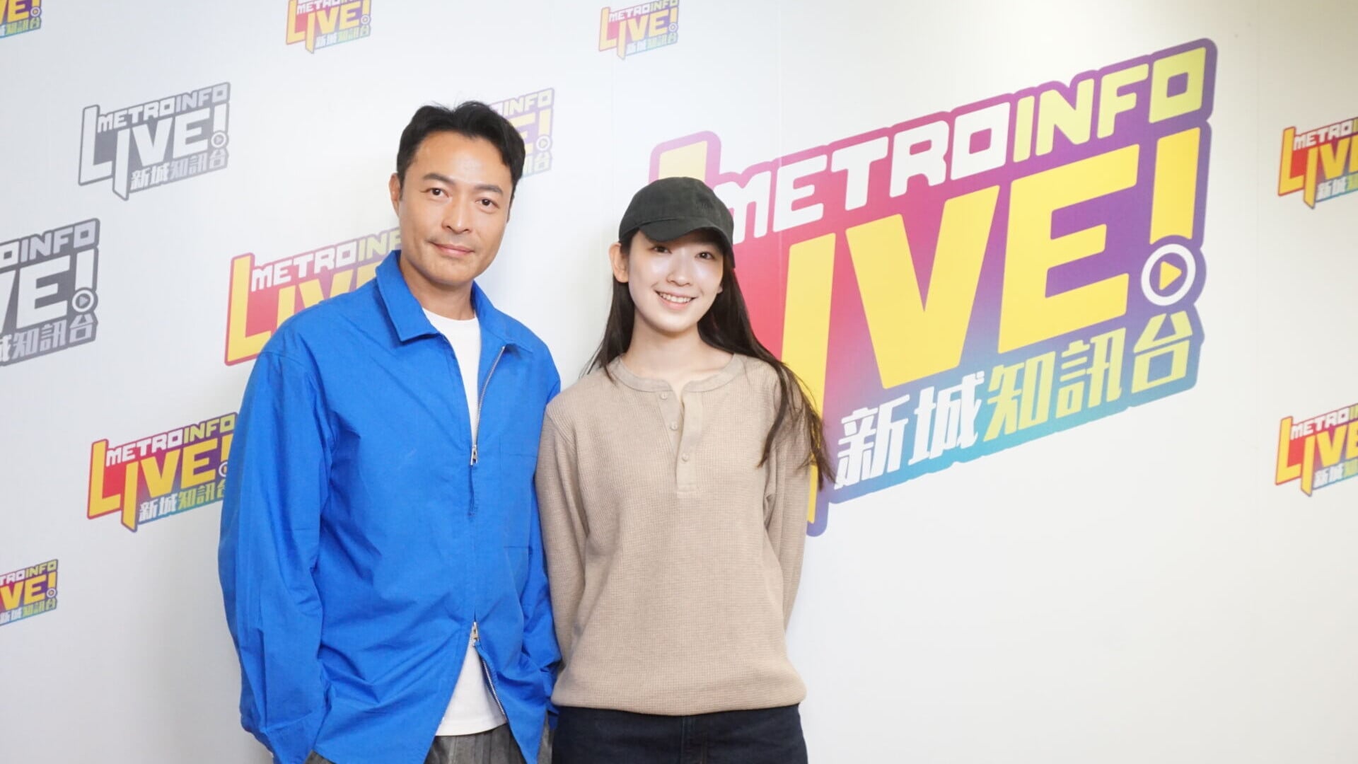 《放飯ICU》本集嘉賓張達倫、林愷鈴(1)