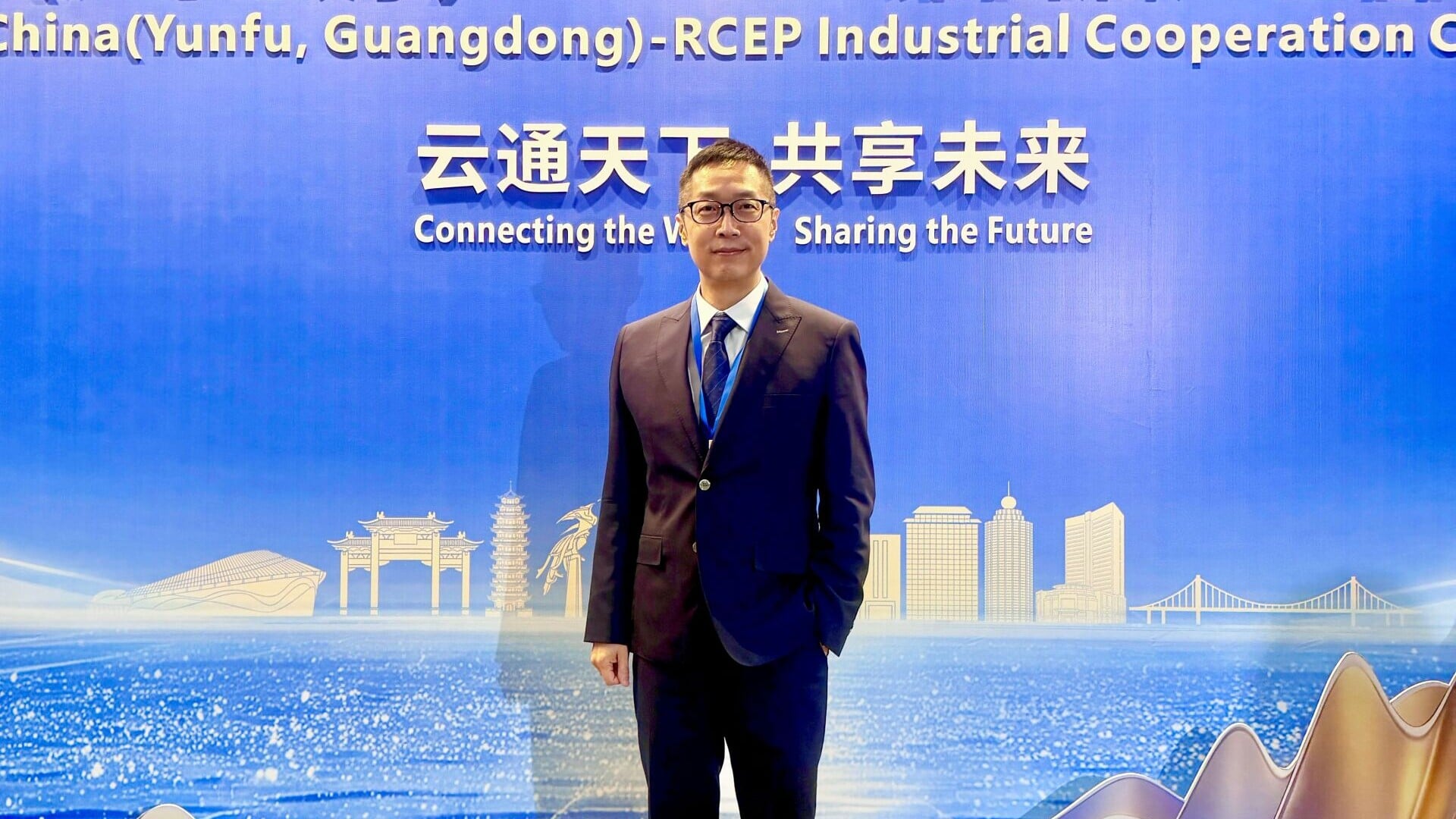 2.馬浚偉出席雲浮RCEP產業合作大會