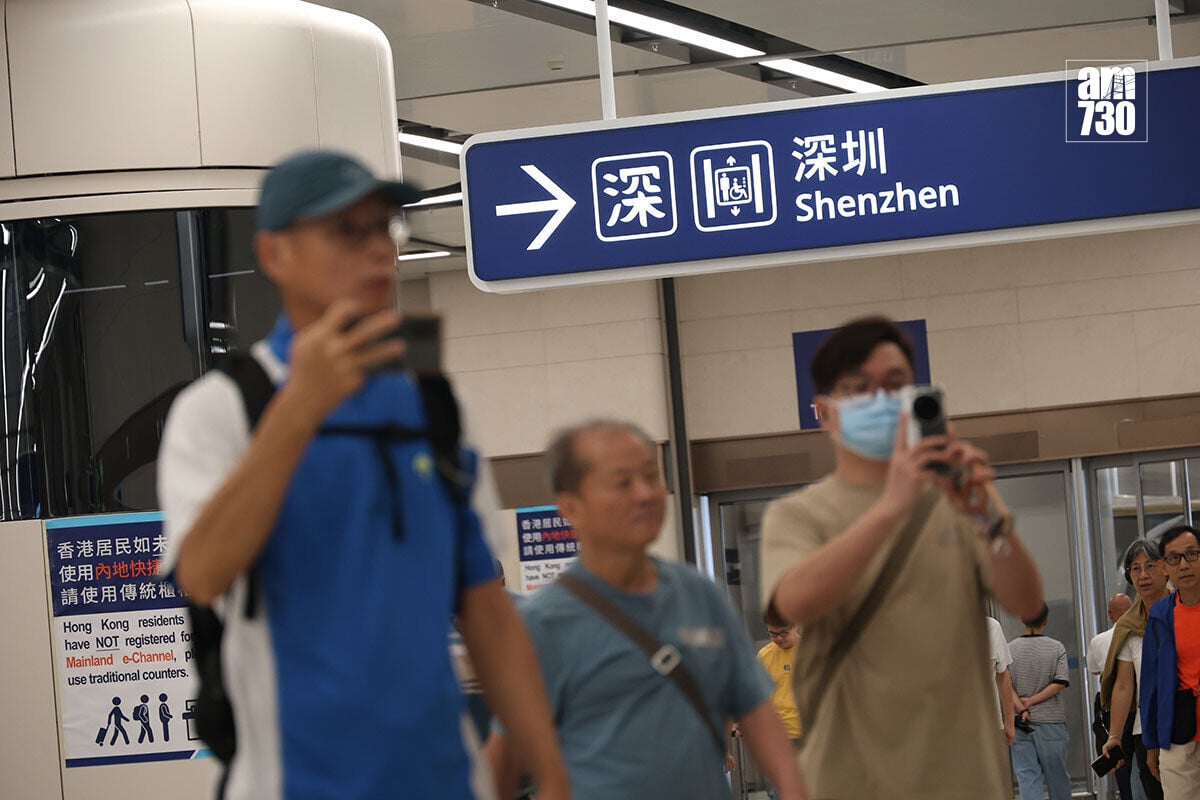 新皇崗口岸啟用首日情況。(資料圖片/周令知攝)