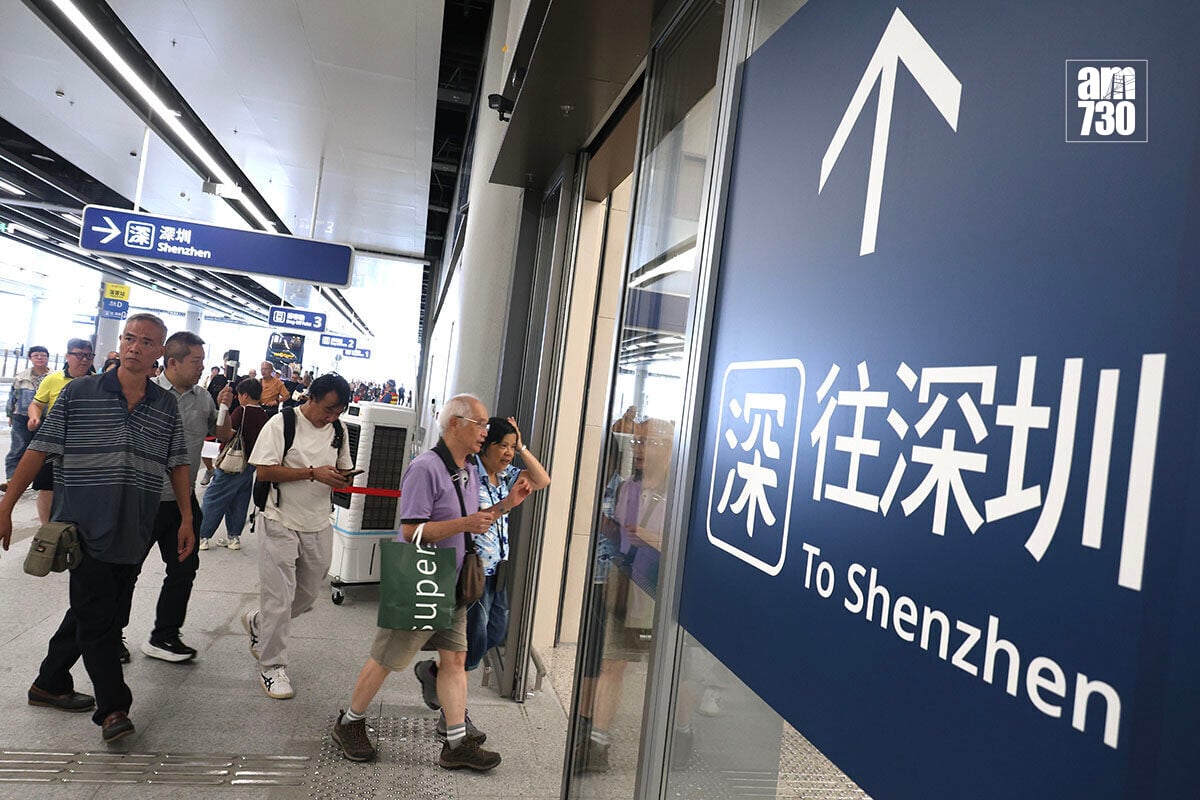 新皇崗口岸啟用首日情況。(資料圖片/周令知攝)